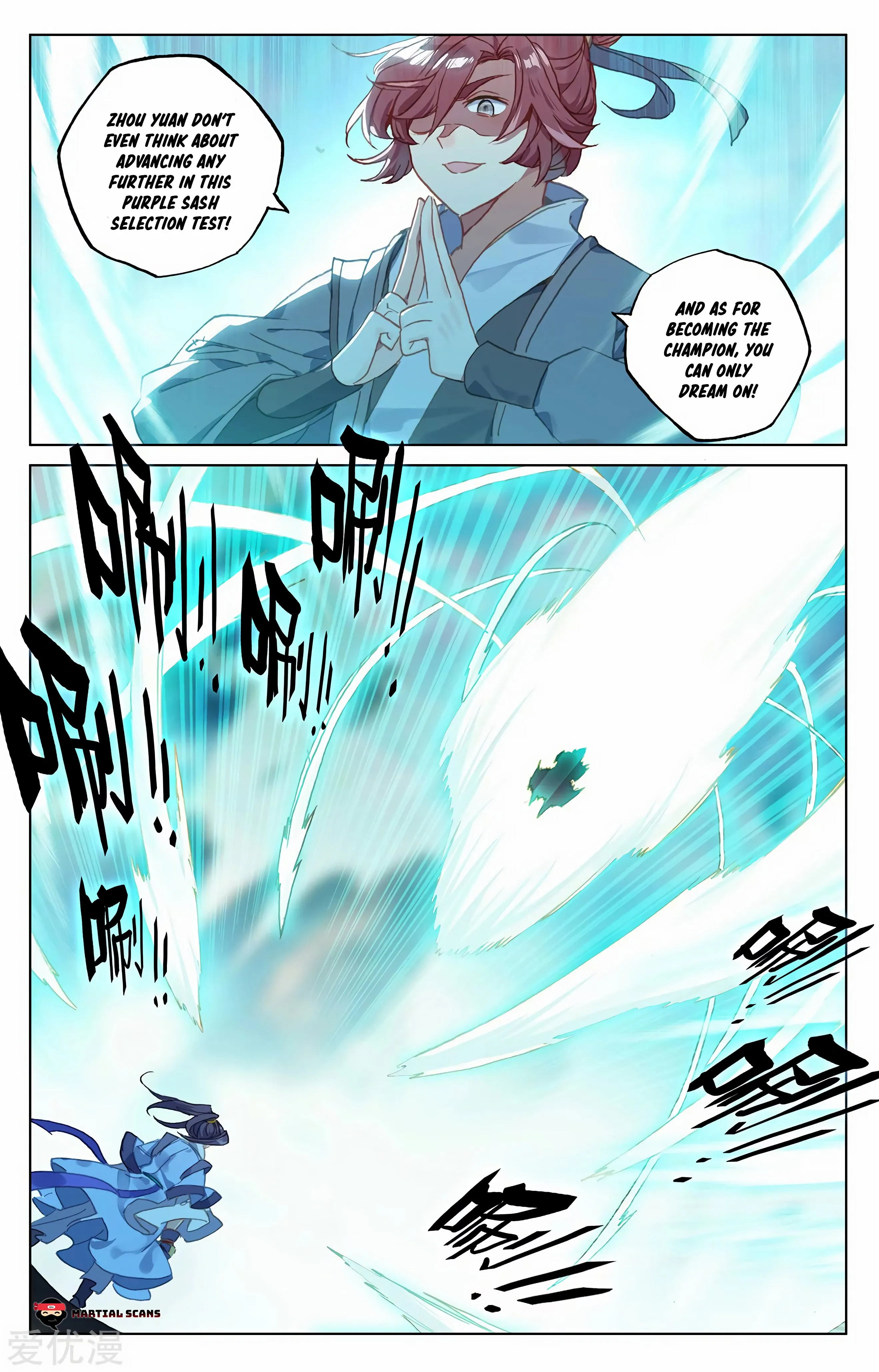 Read Yuan Zun EN Manga Online