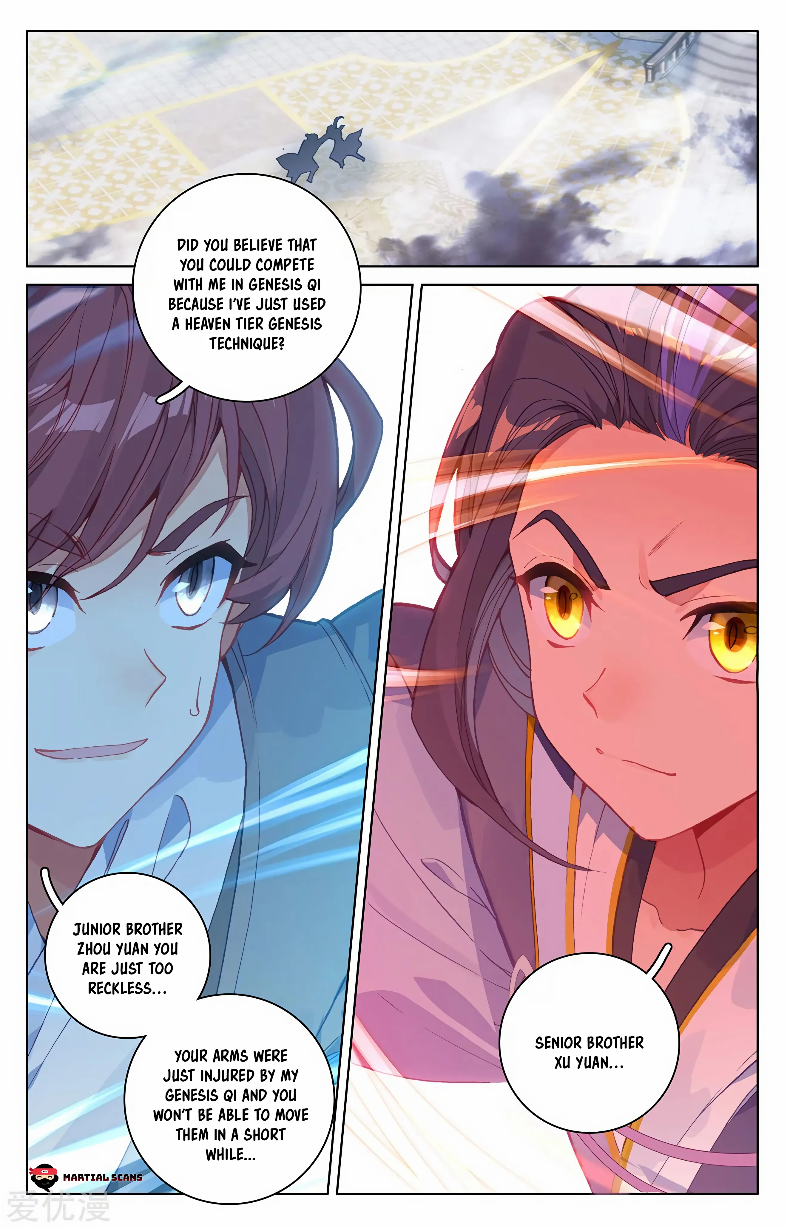 Read Yuan Zun EN Manga Online