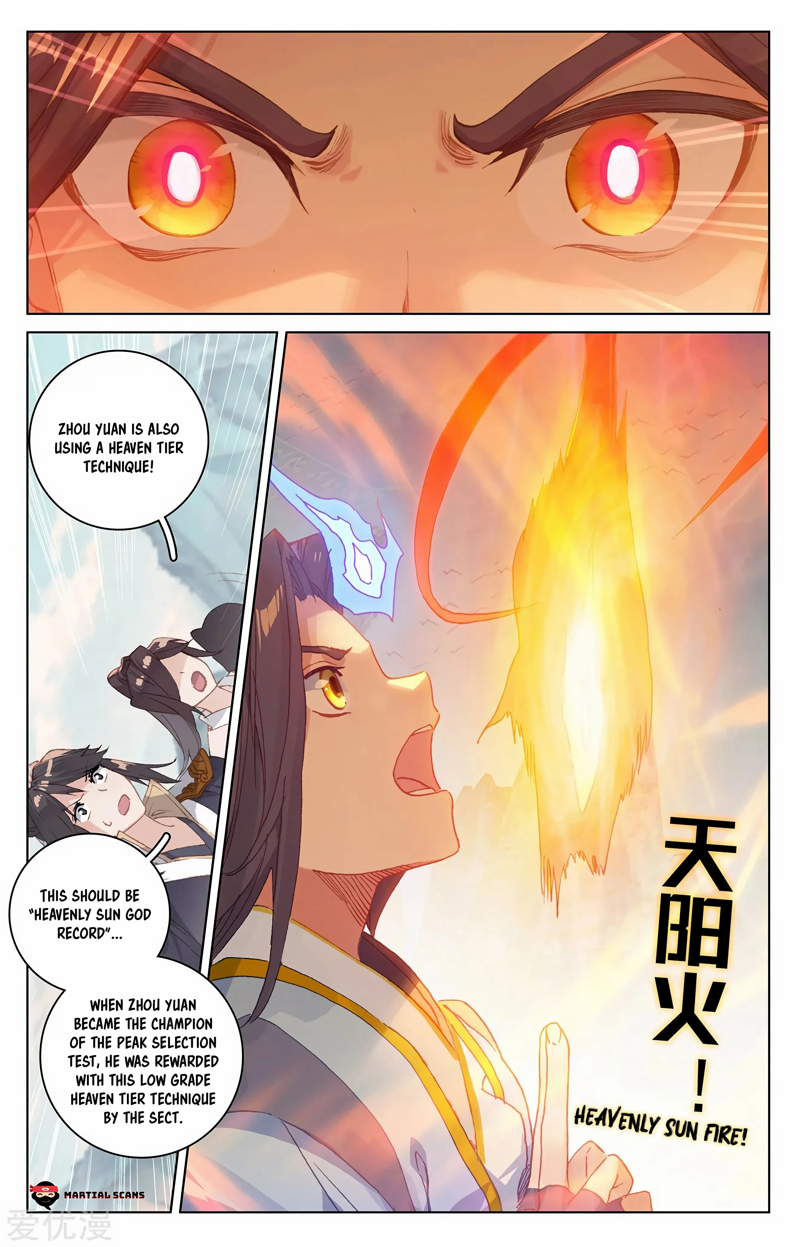 Read Yuan Zun EN Manga Online
