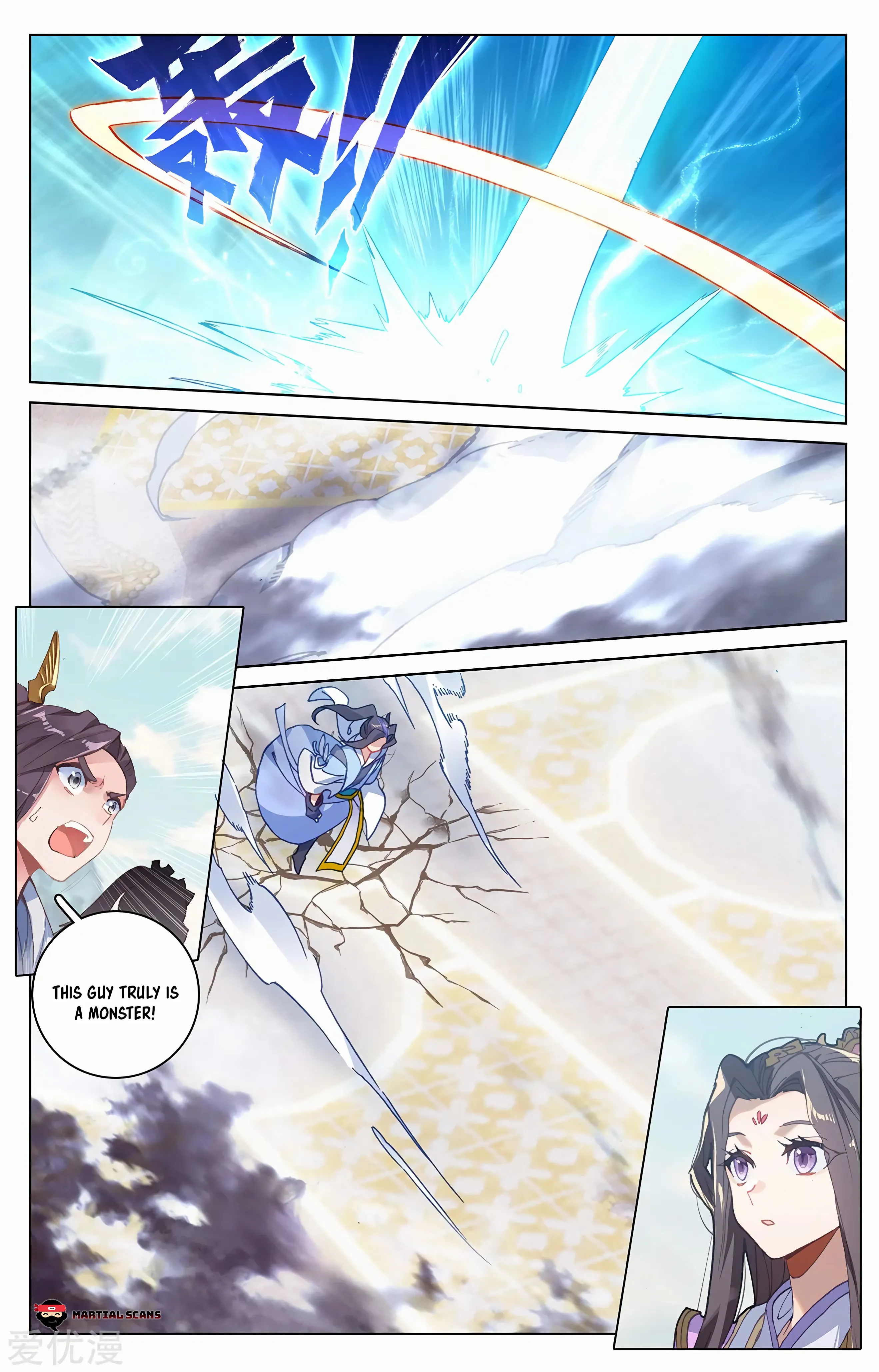 Read Yuan Zun EN Manga Online