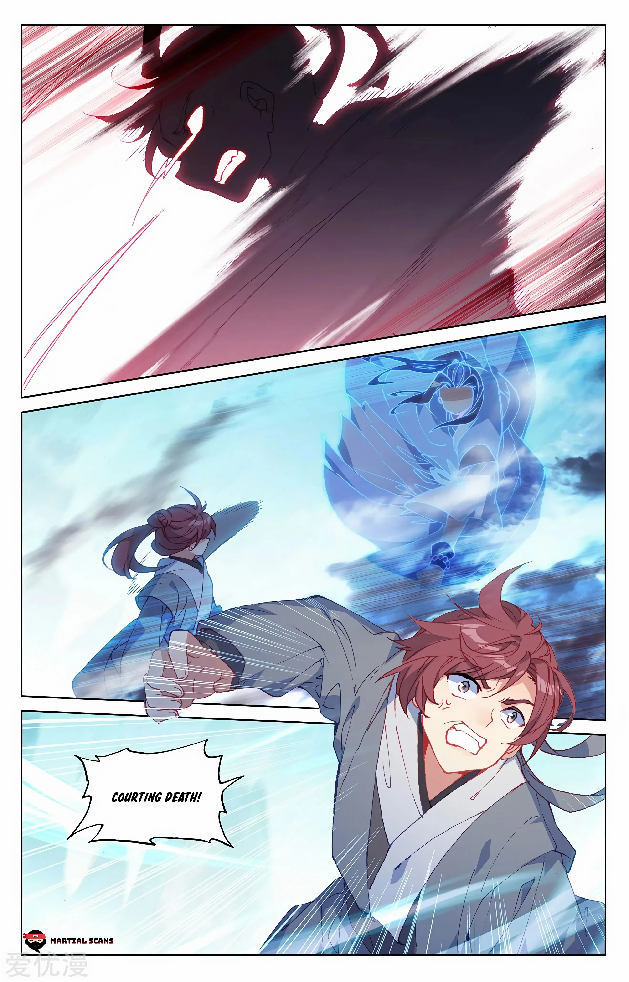 Read Yuan Zun EN Manga Online