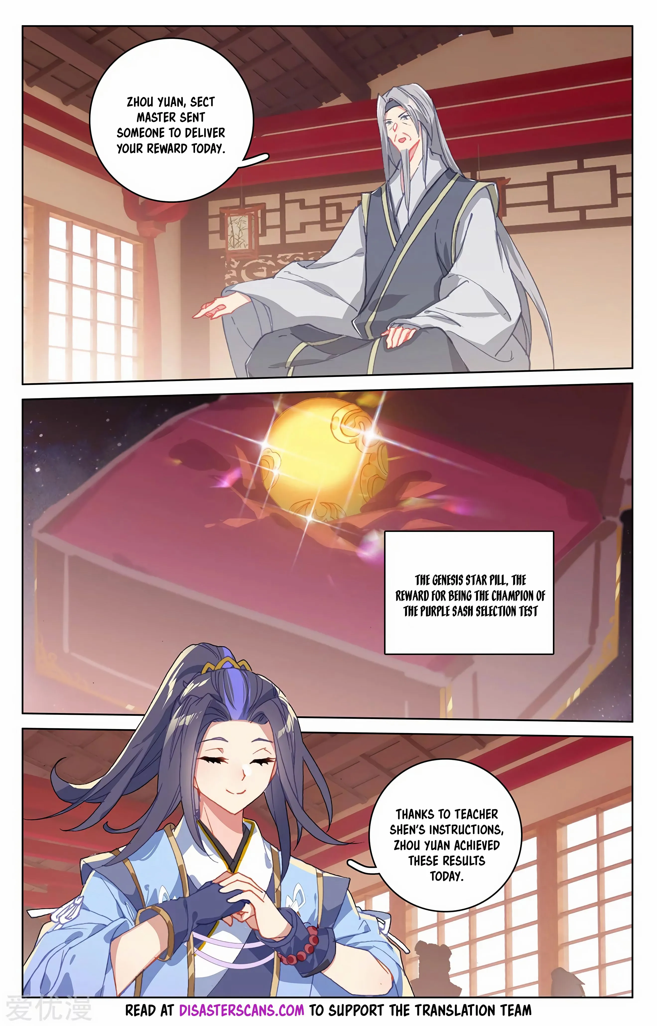Read Yuan Zun EN Manga Online