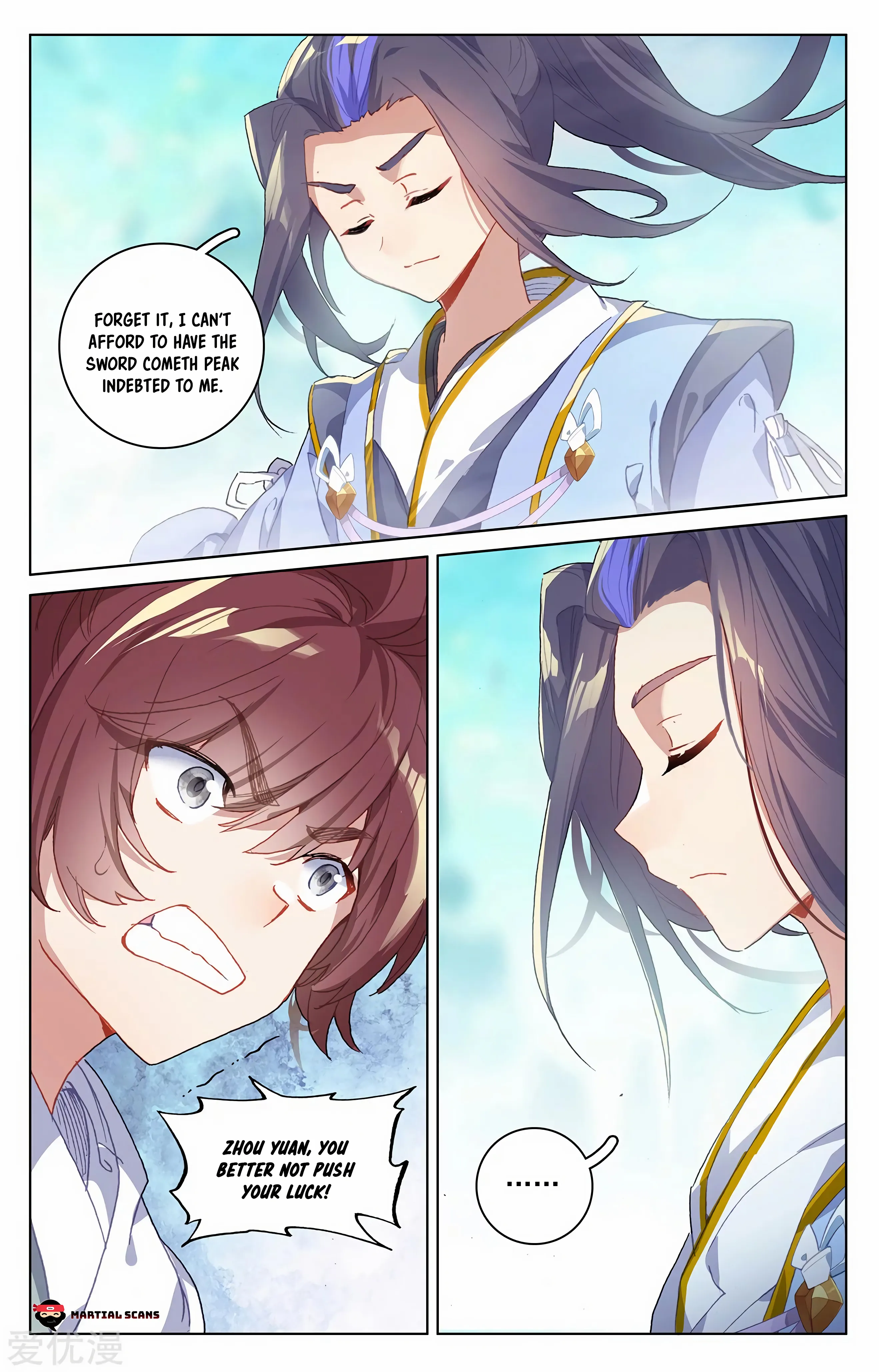 Read Yuan Zun EN Manga Online