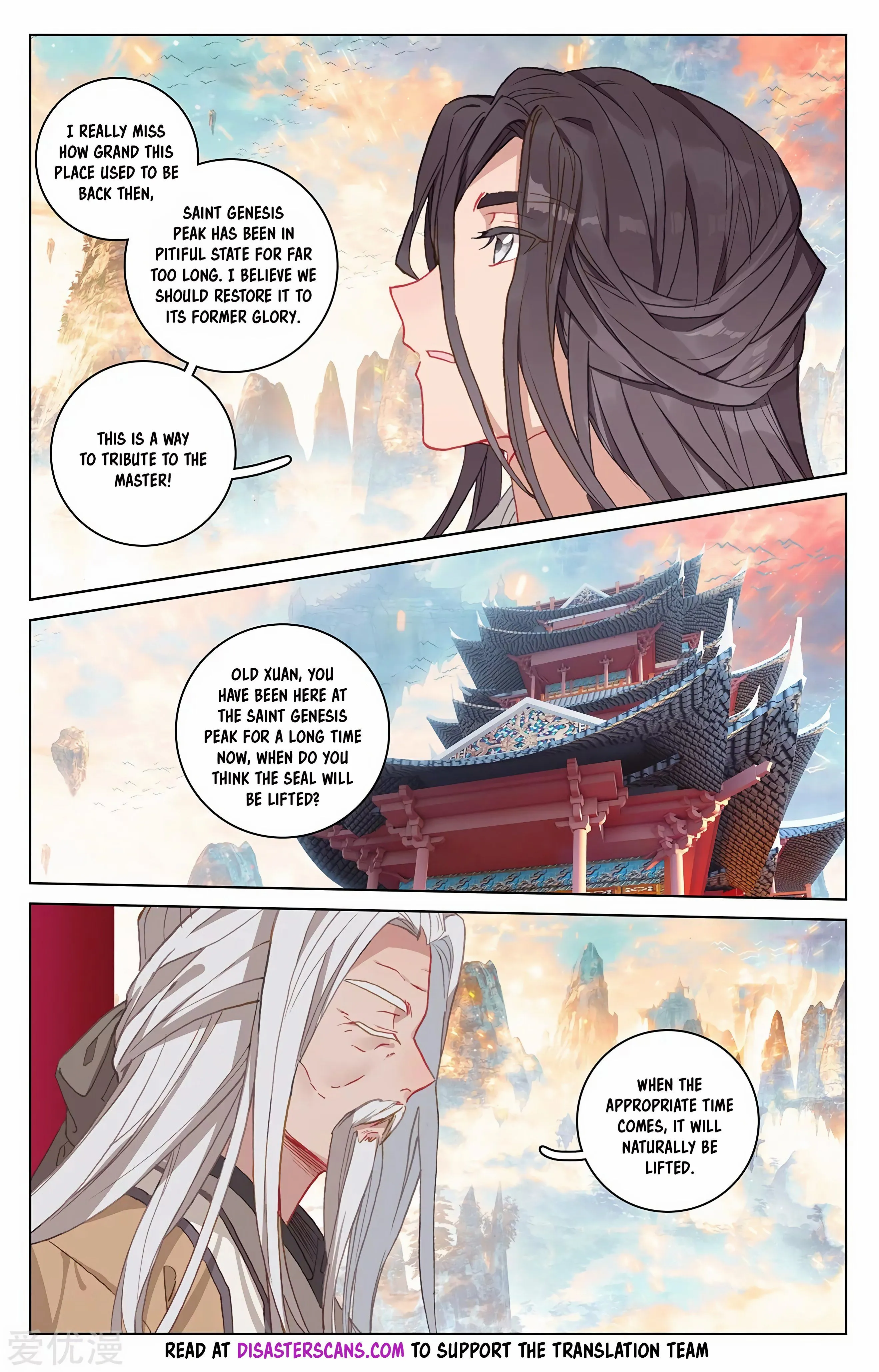 Read Yuan Zun EN Manga Online