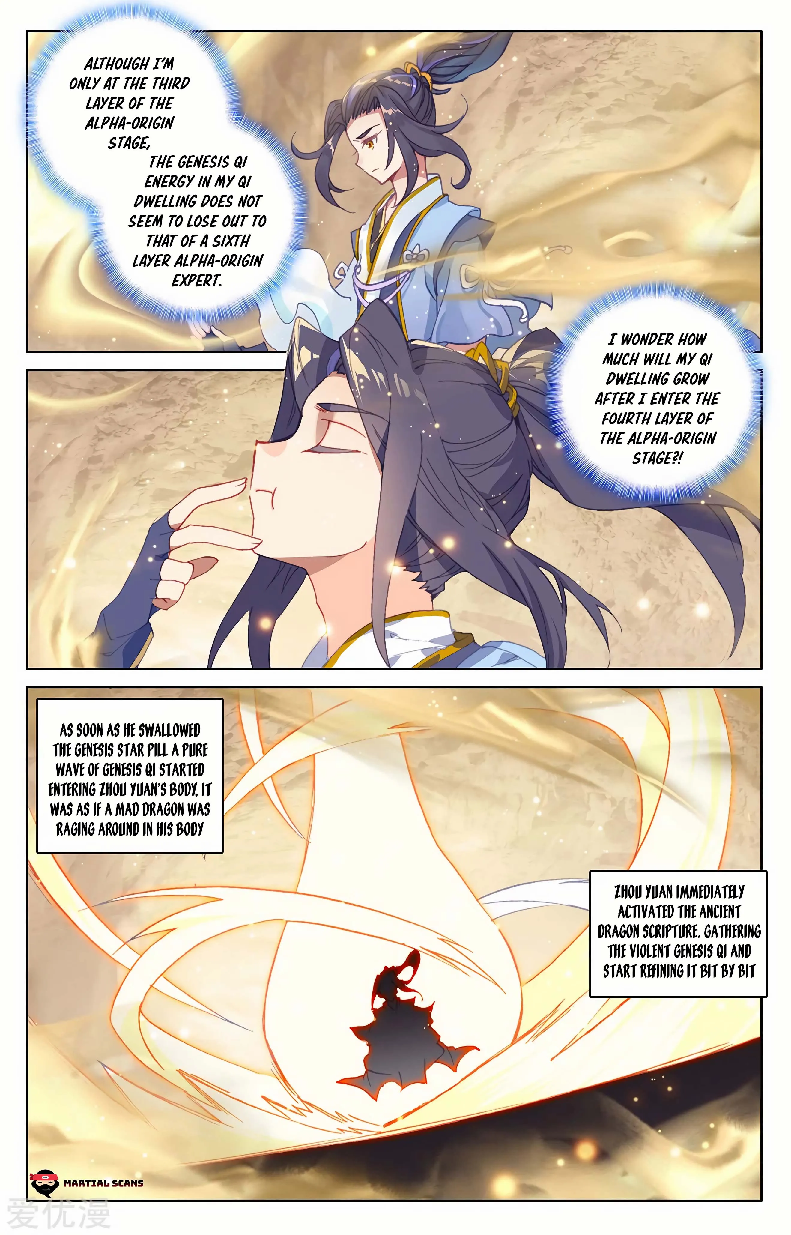 Read Yuan Zun EN Manga Online