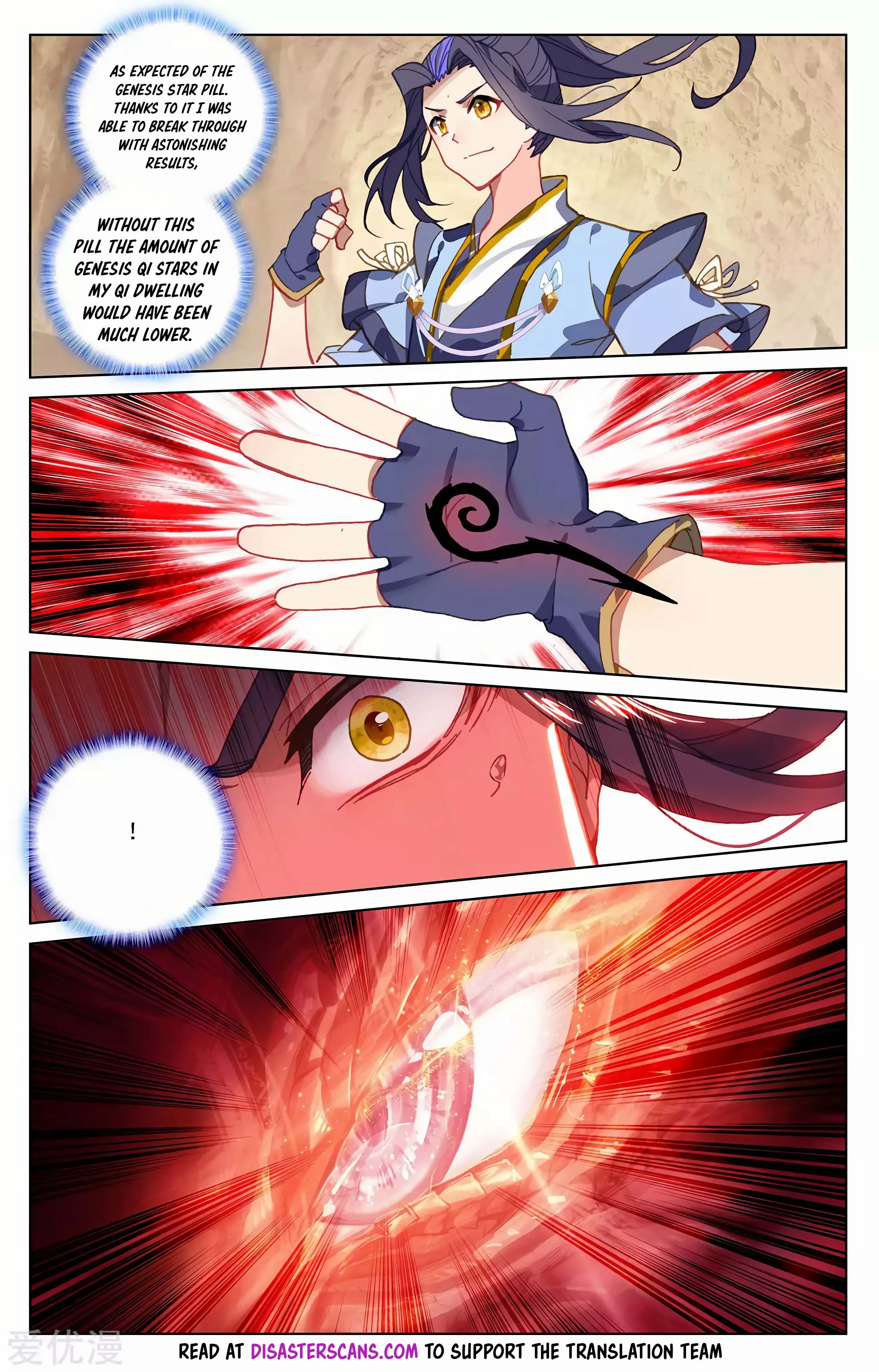 Read Yuan Zun EN Manga Online