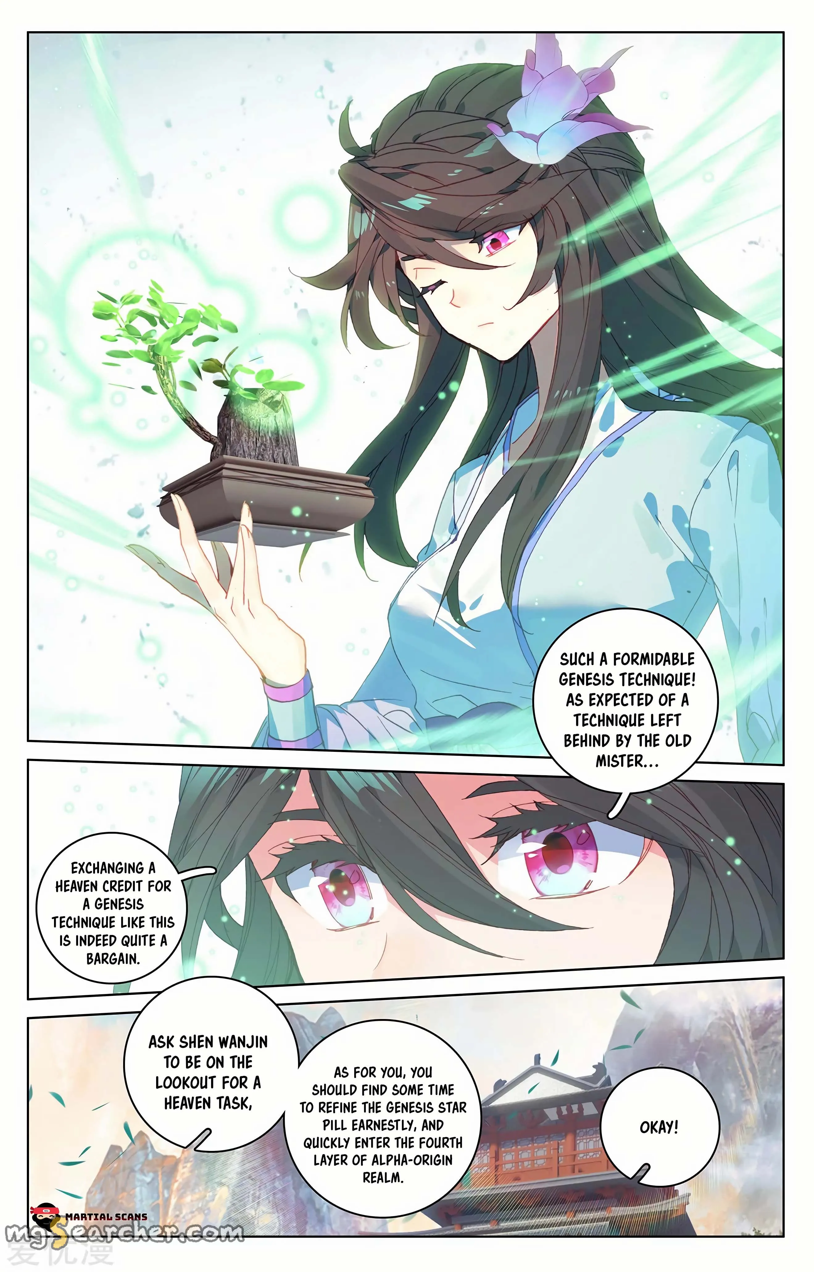 Read Yuan Zun EN Manga Online
