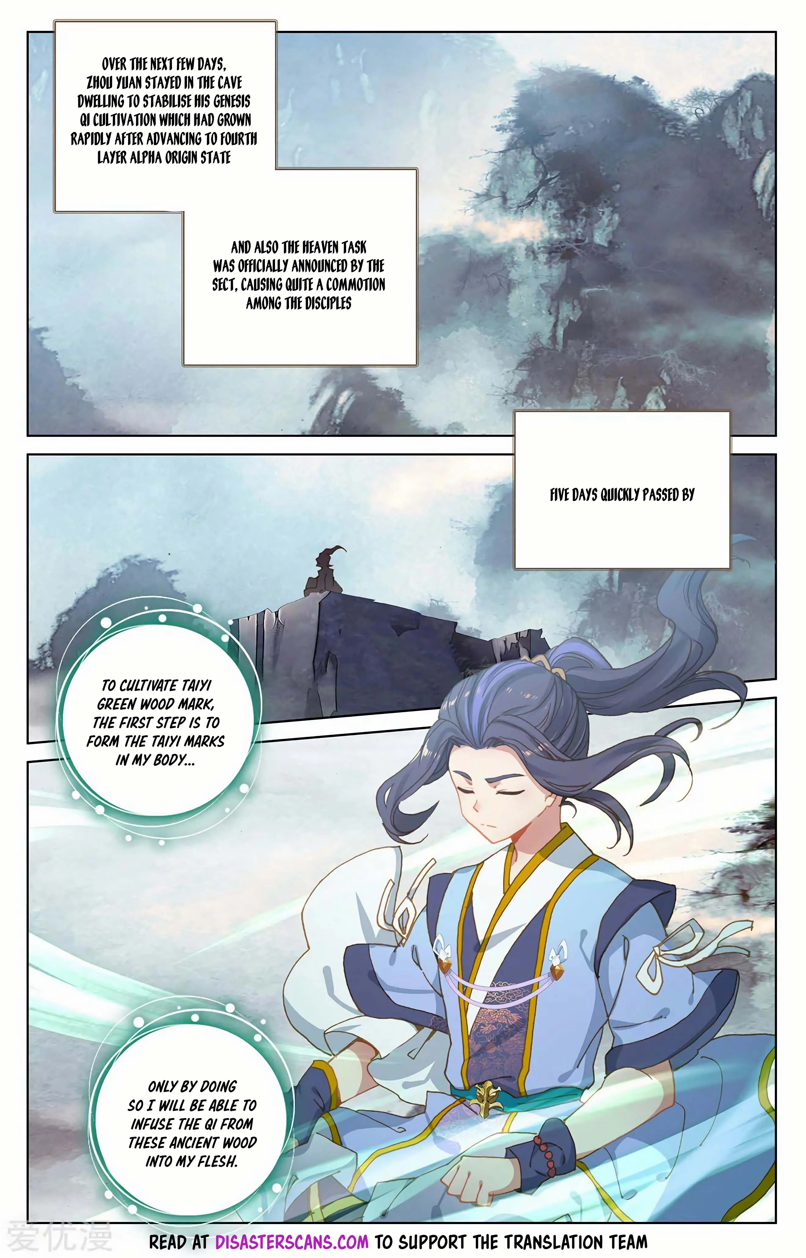 Read Yuan Zun EN Manga Online