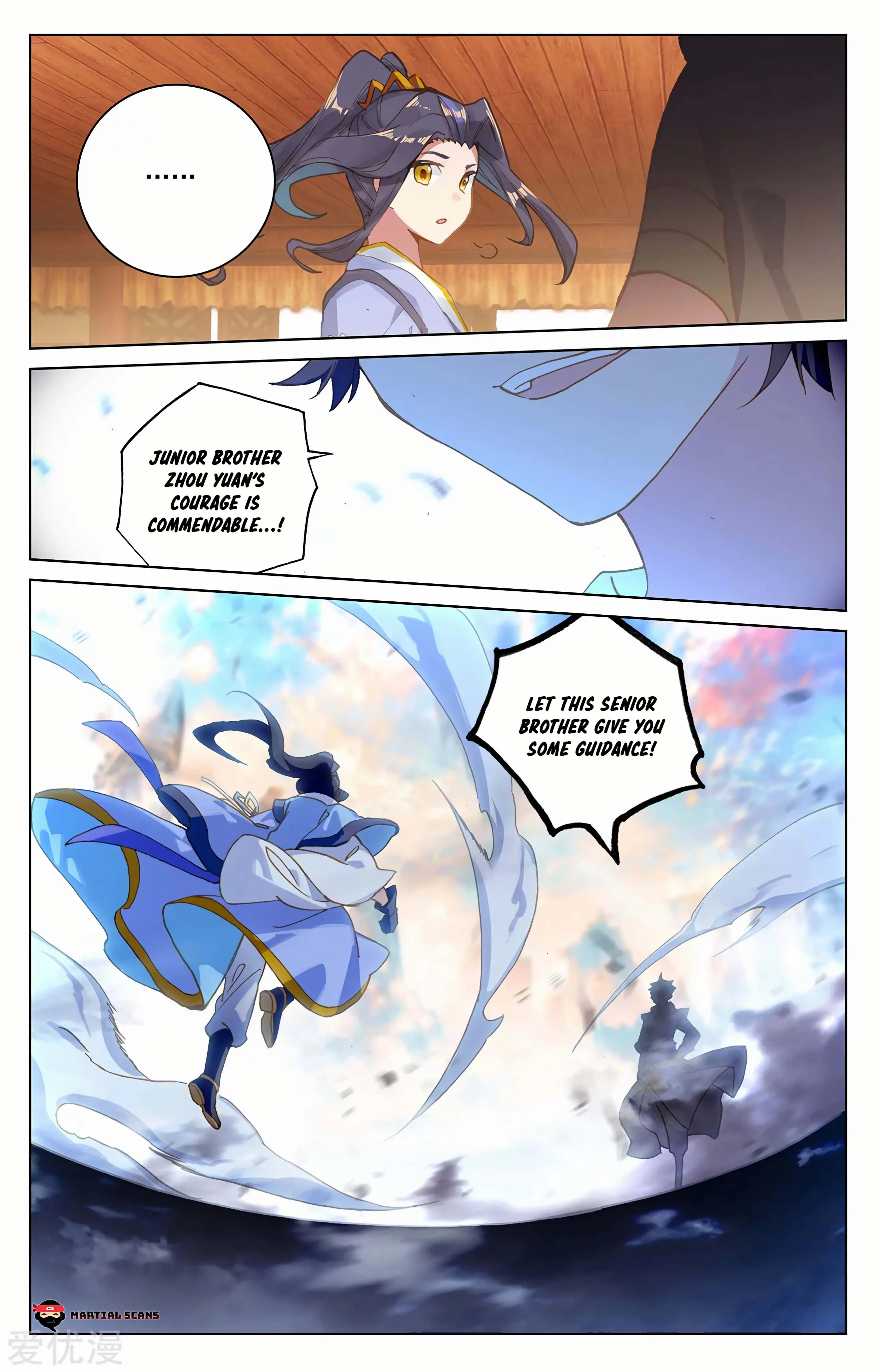 Read Yuan Zun EN Manga Online