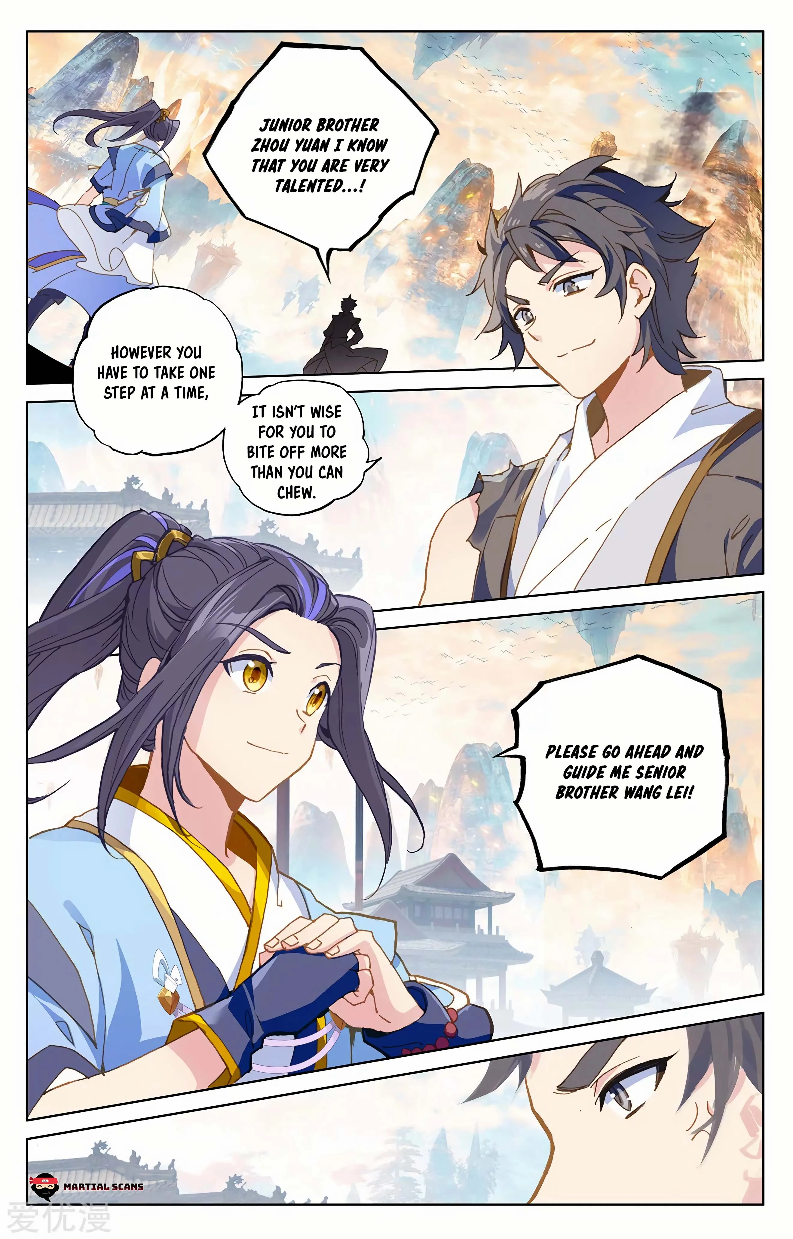 Read Yuan Zun EN Manga Online