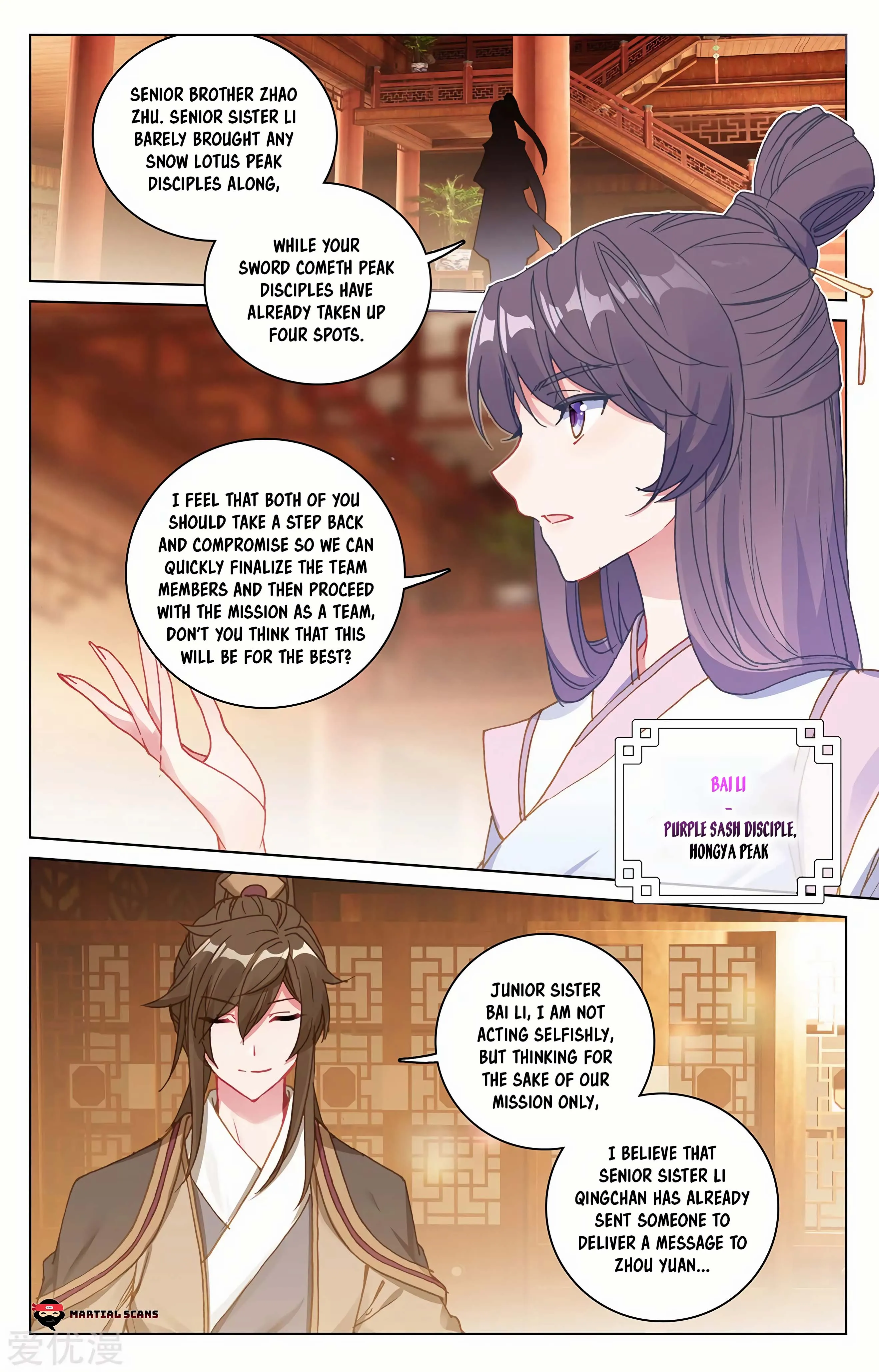 Read Yuan Zun EN Manga Online