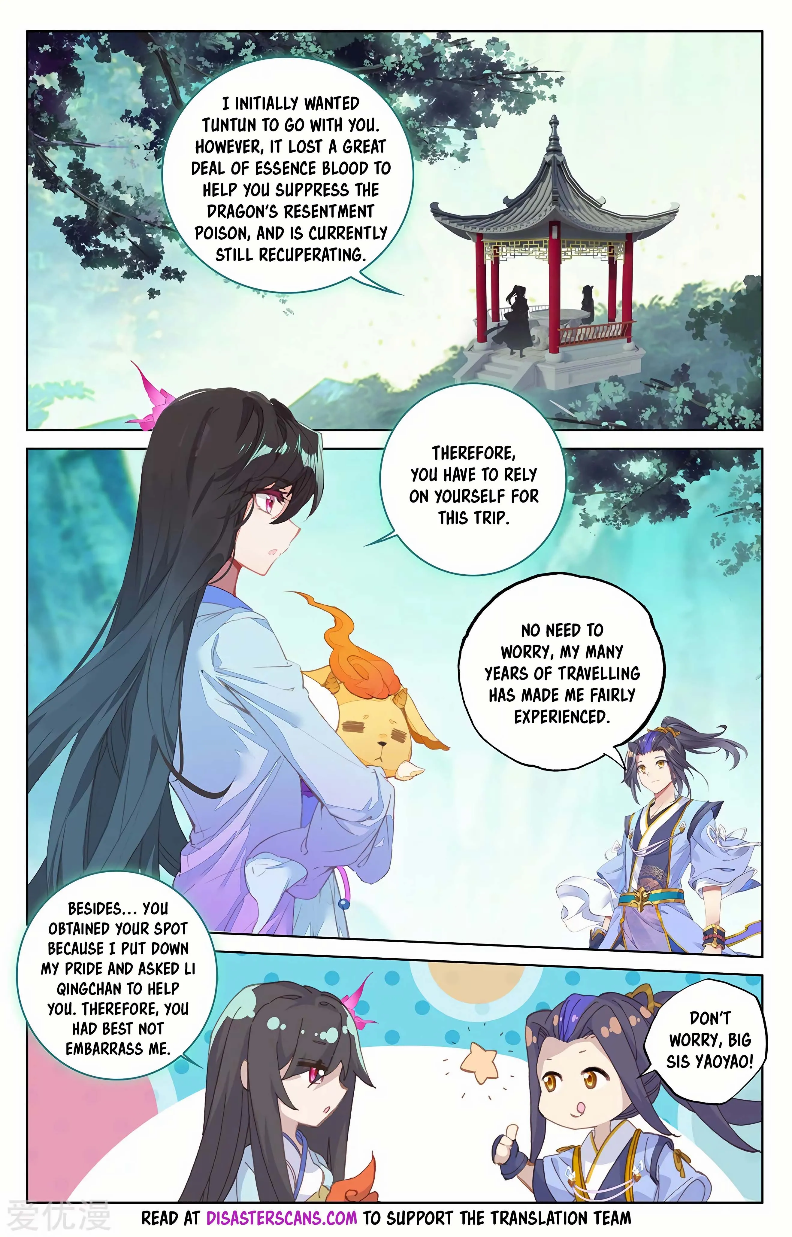 Read Yuan Zun EN Manga Online
