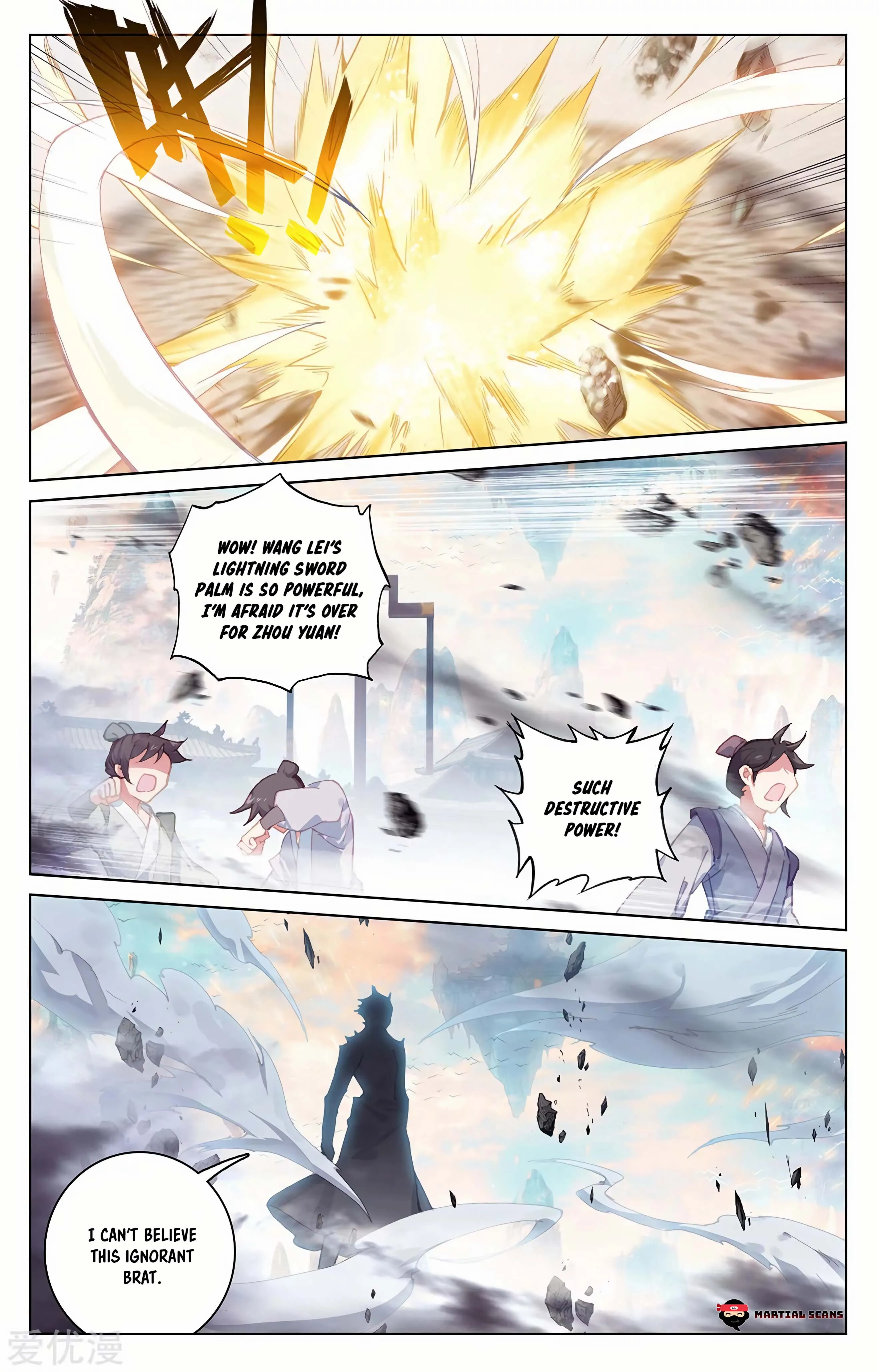 Read Yuan Zun EN Manga Online