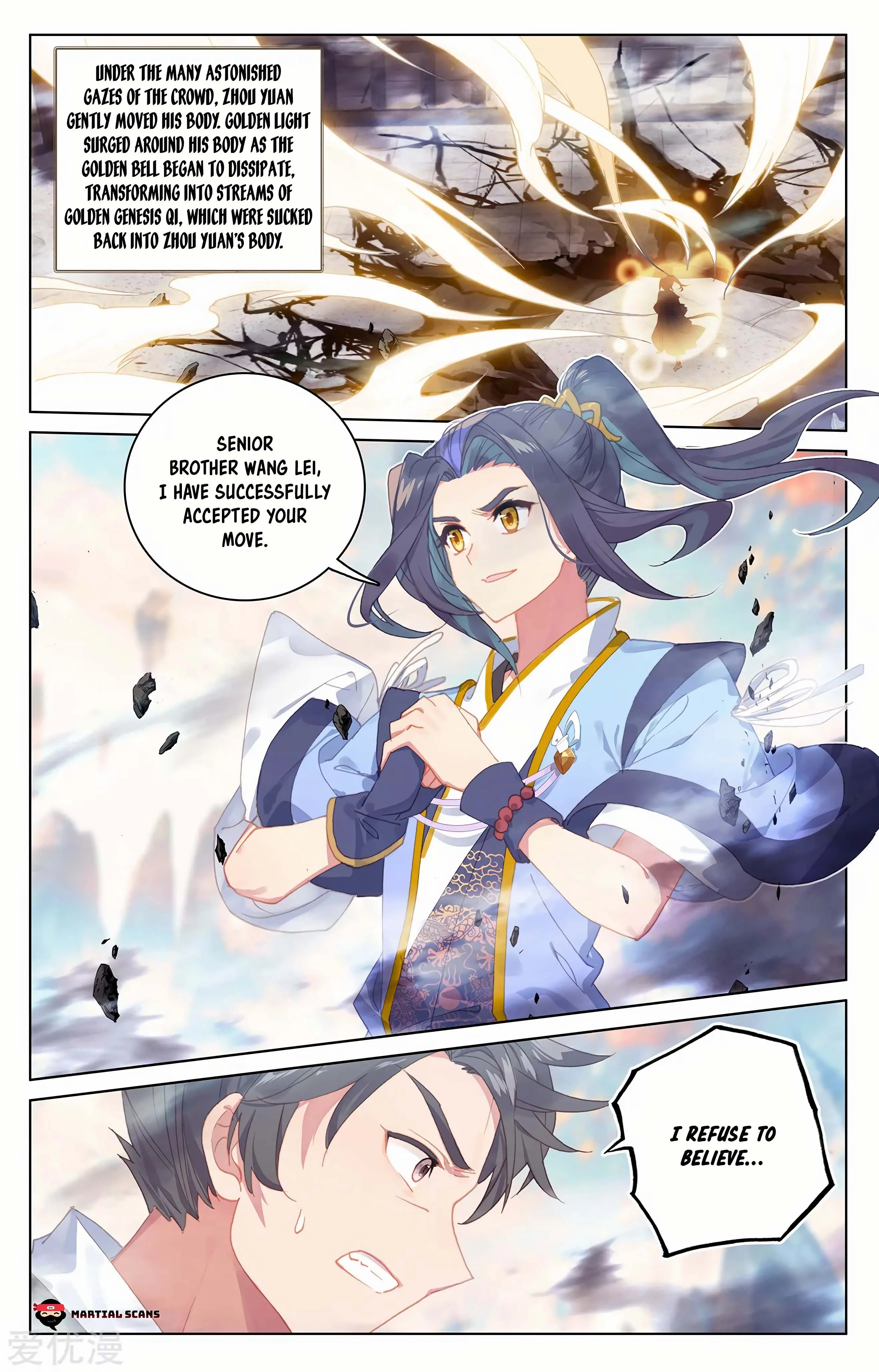 Read Yuan Zun EN Manga Online