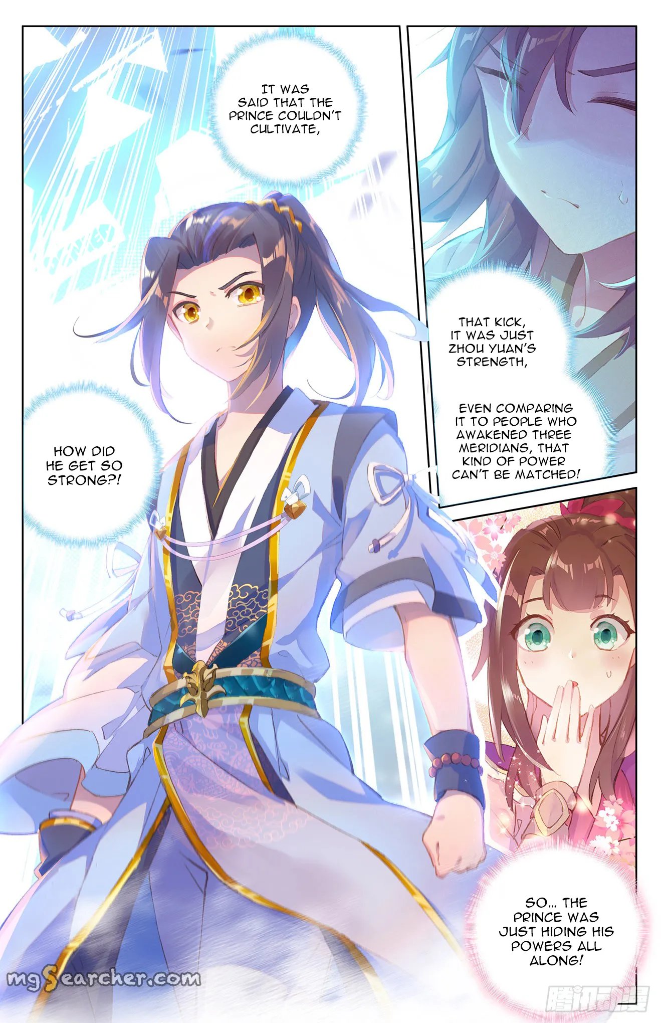 Read Yuan Zun EN Manga Online