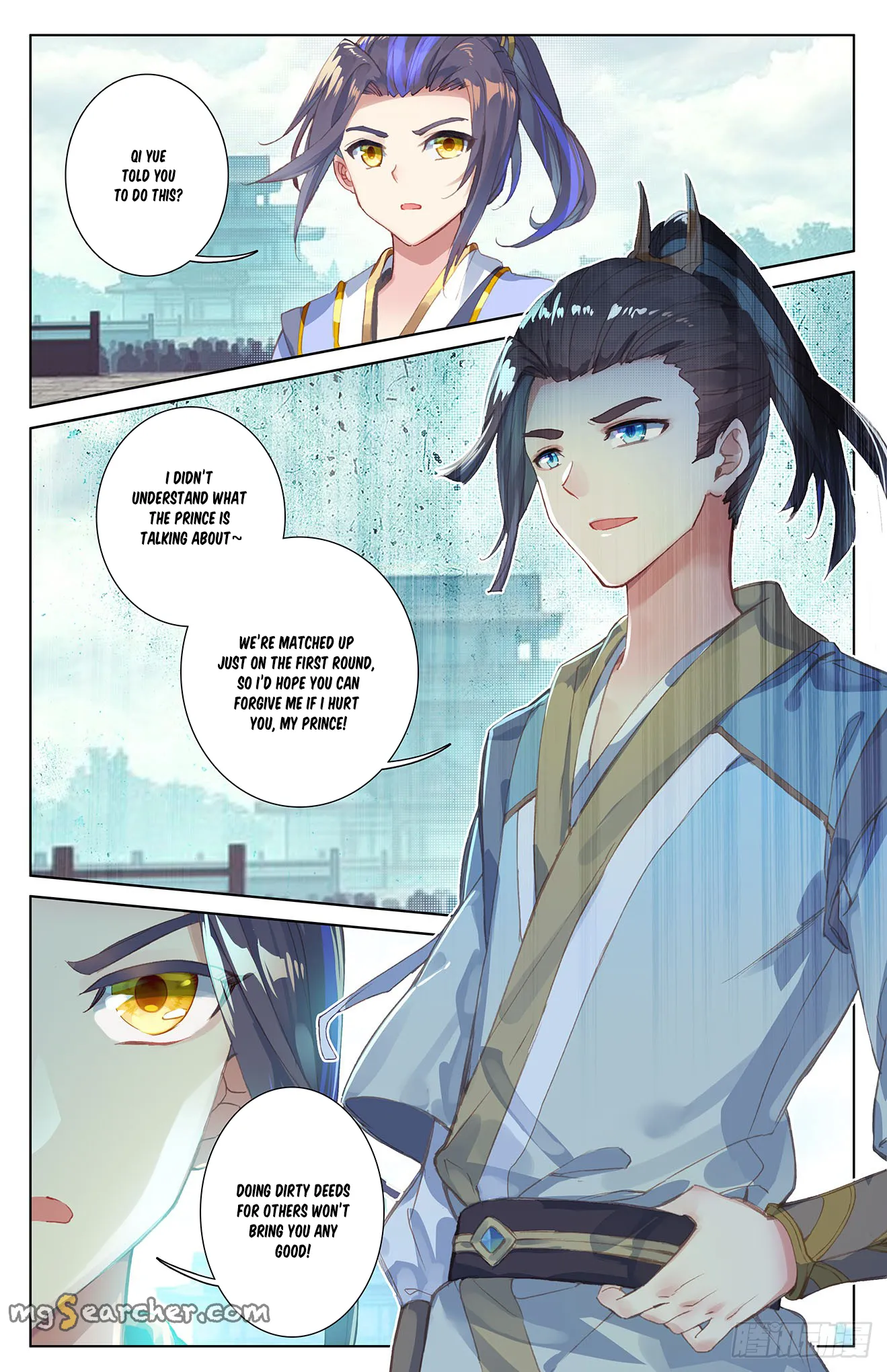 Read Yuan Zun EN Manga Online