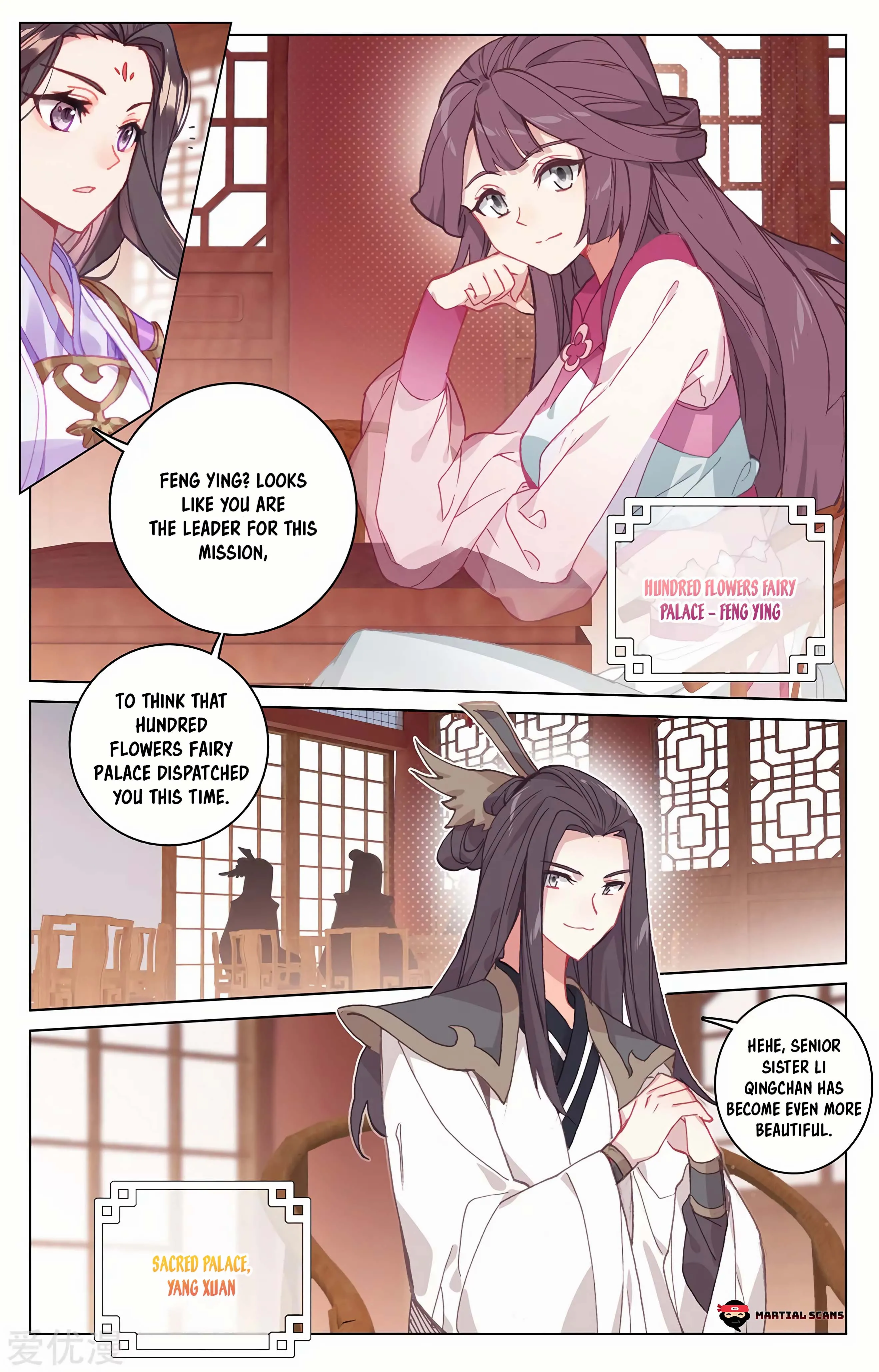 Read Yuan Zun EN Manga Online