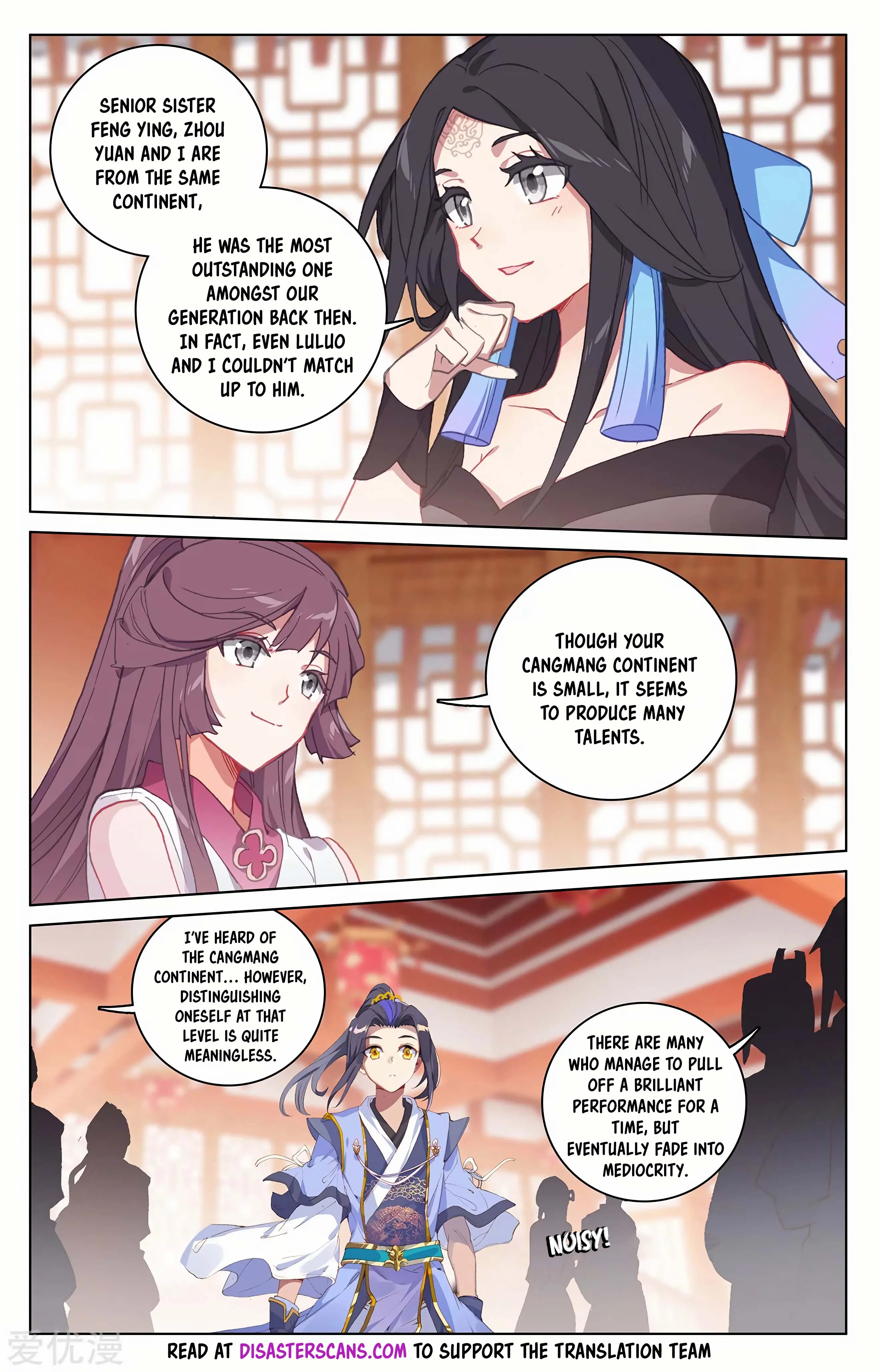 Read Yuan Zun EN Manga Online