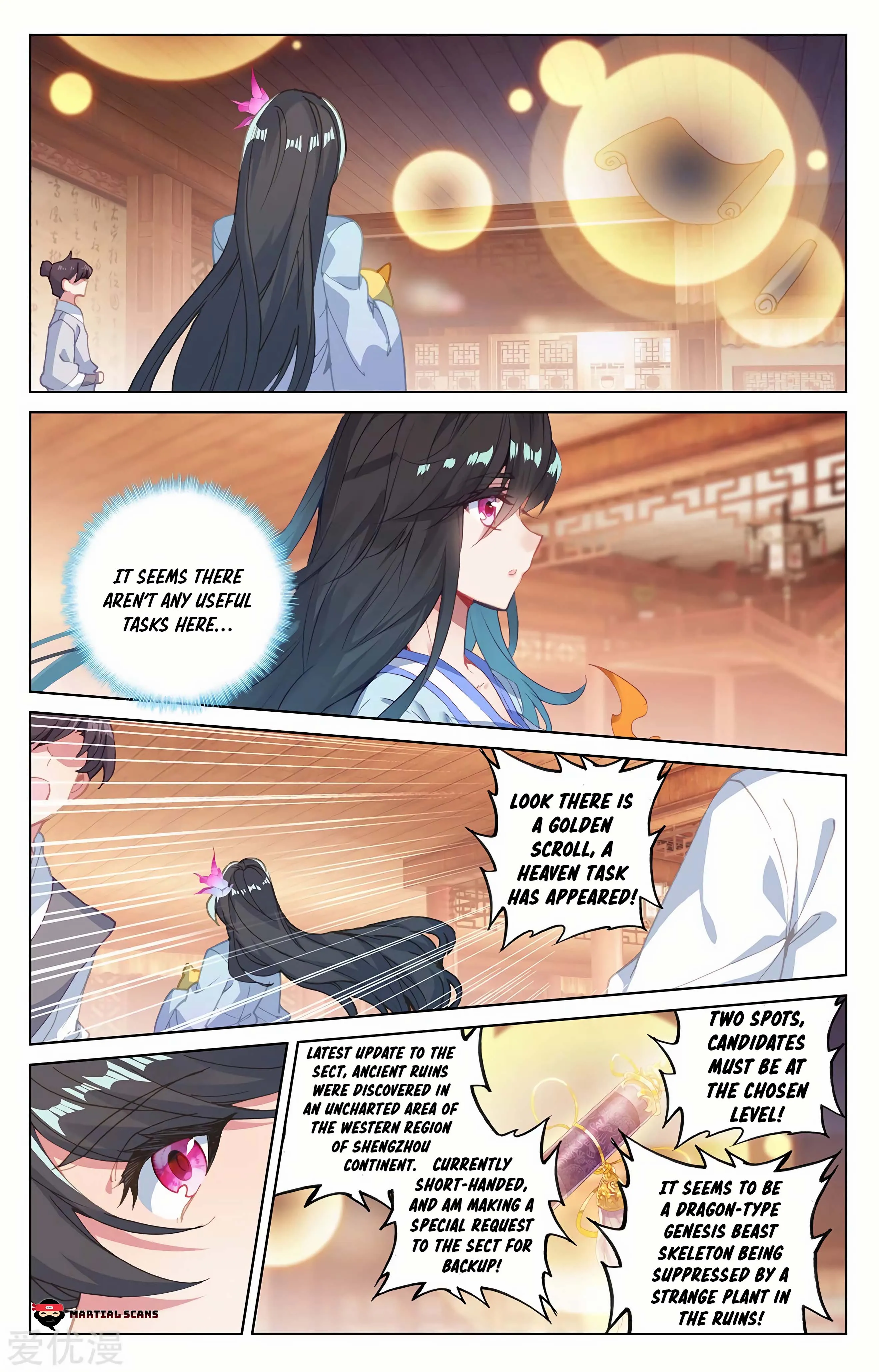 Read Yuan Zun EN Manga Online