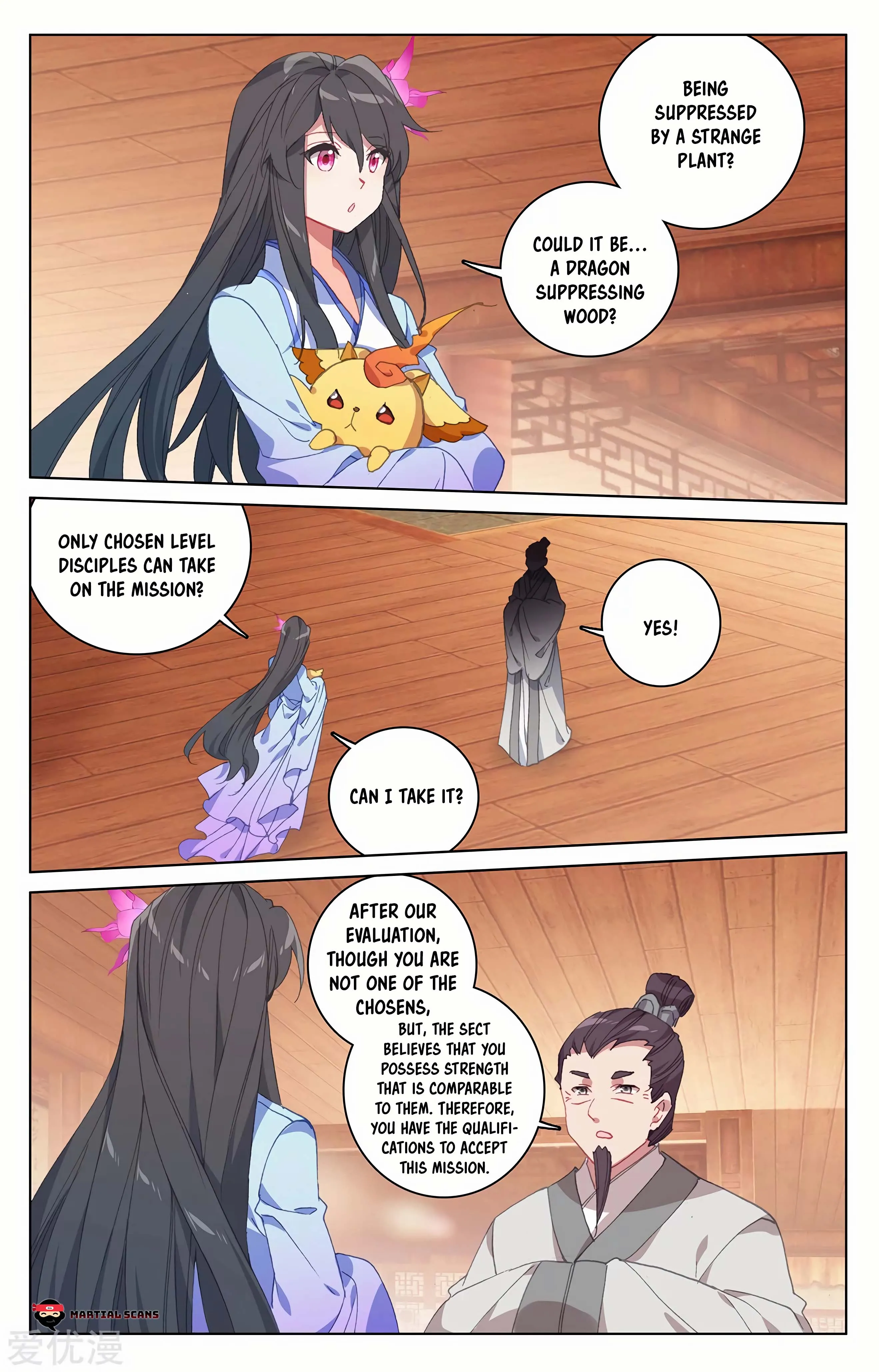 Read Yuan Zun EN Manga Online