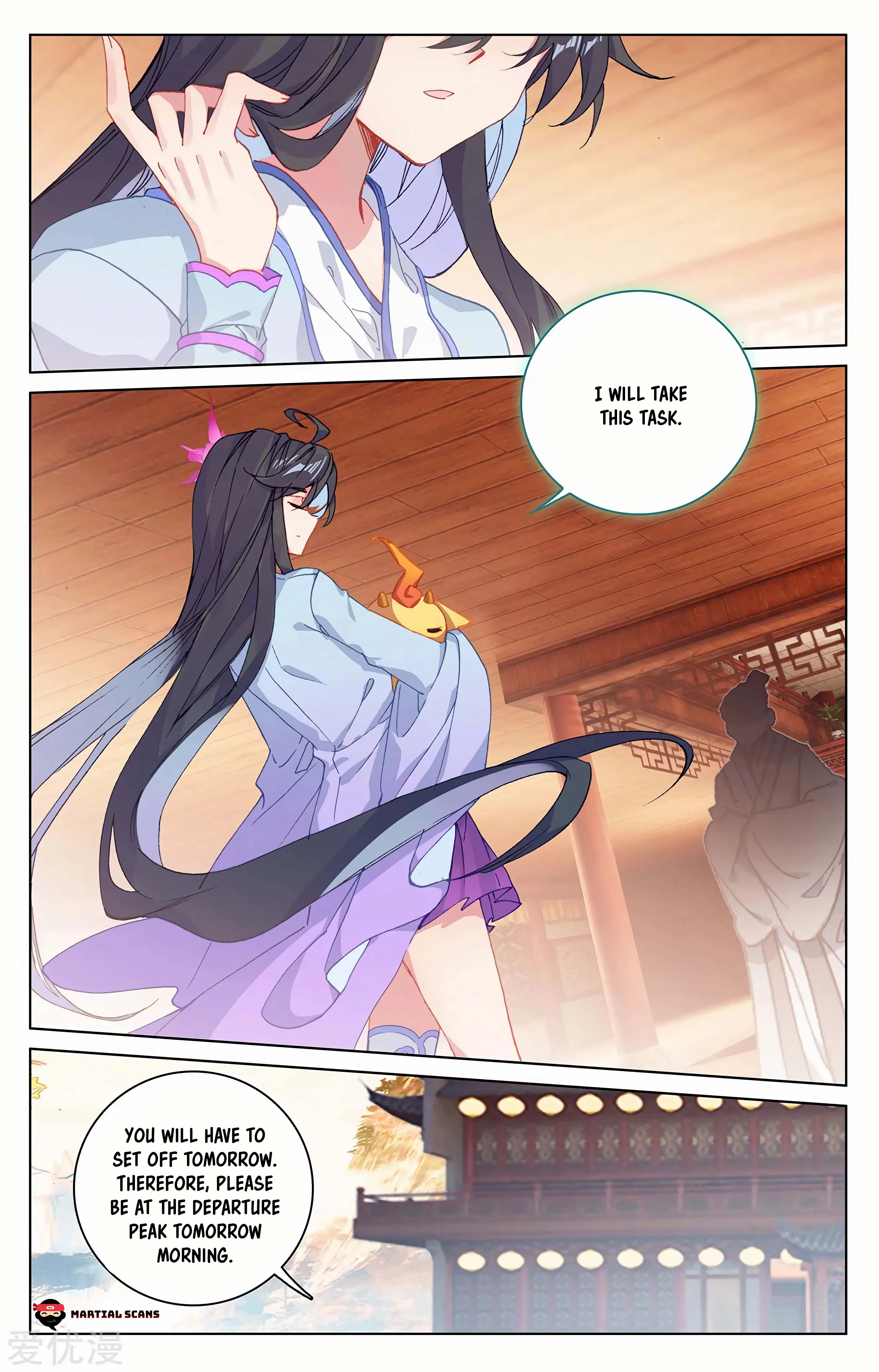 Read Yuan Zun EN Manga Online
