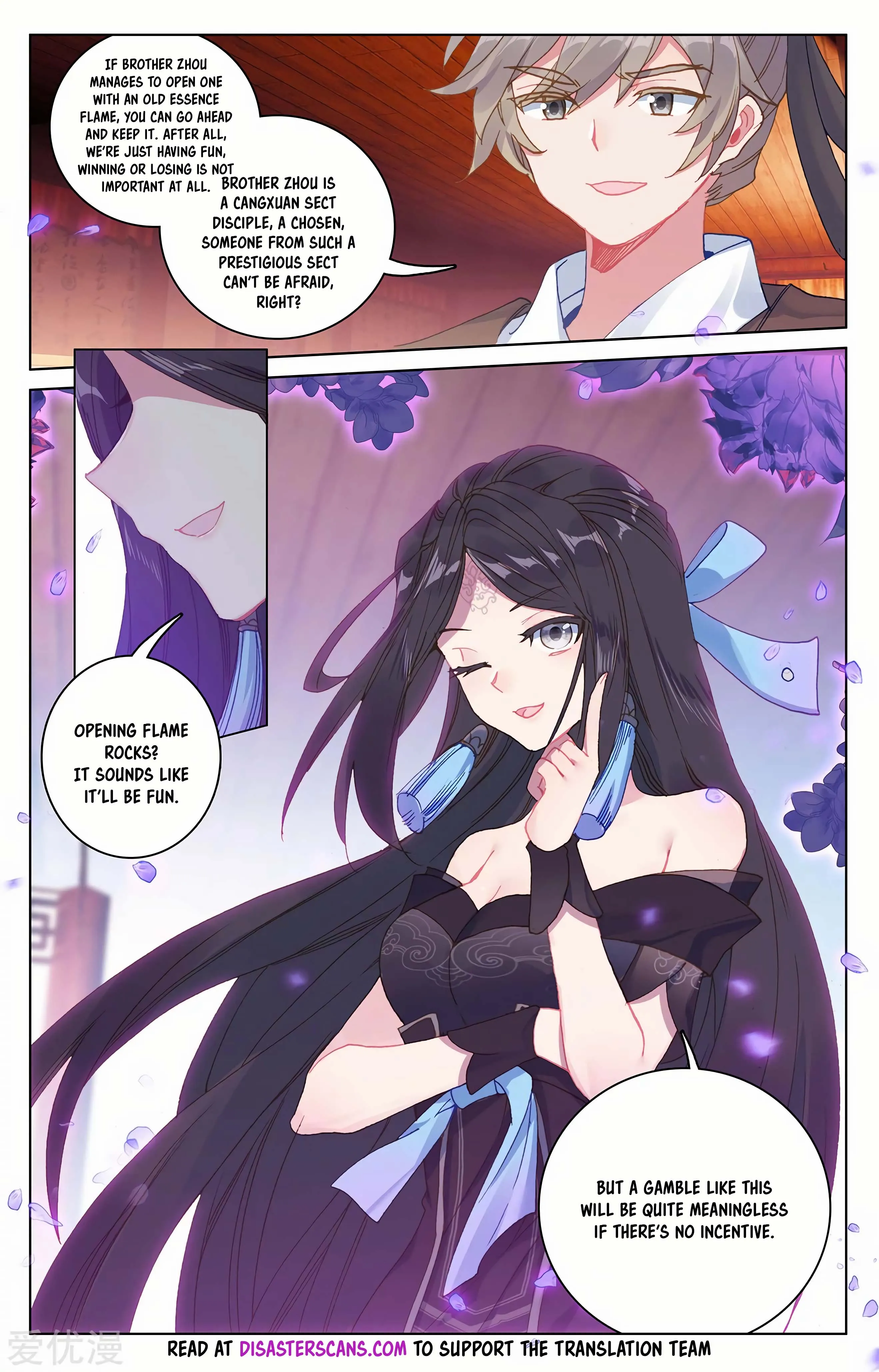 Read Yuan Zun EN Manga Online