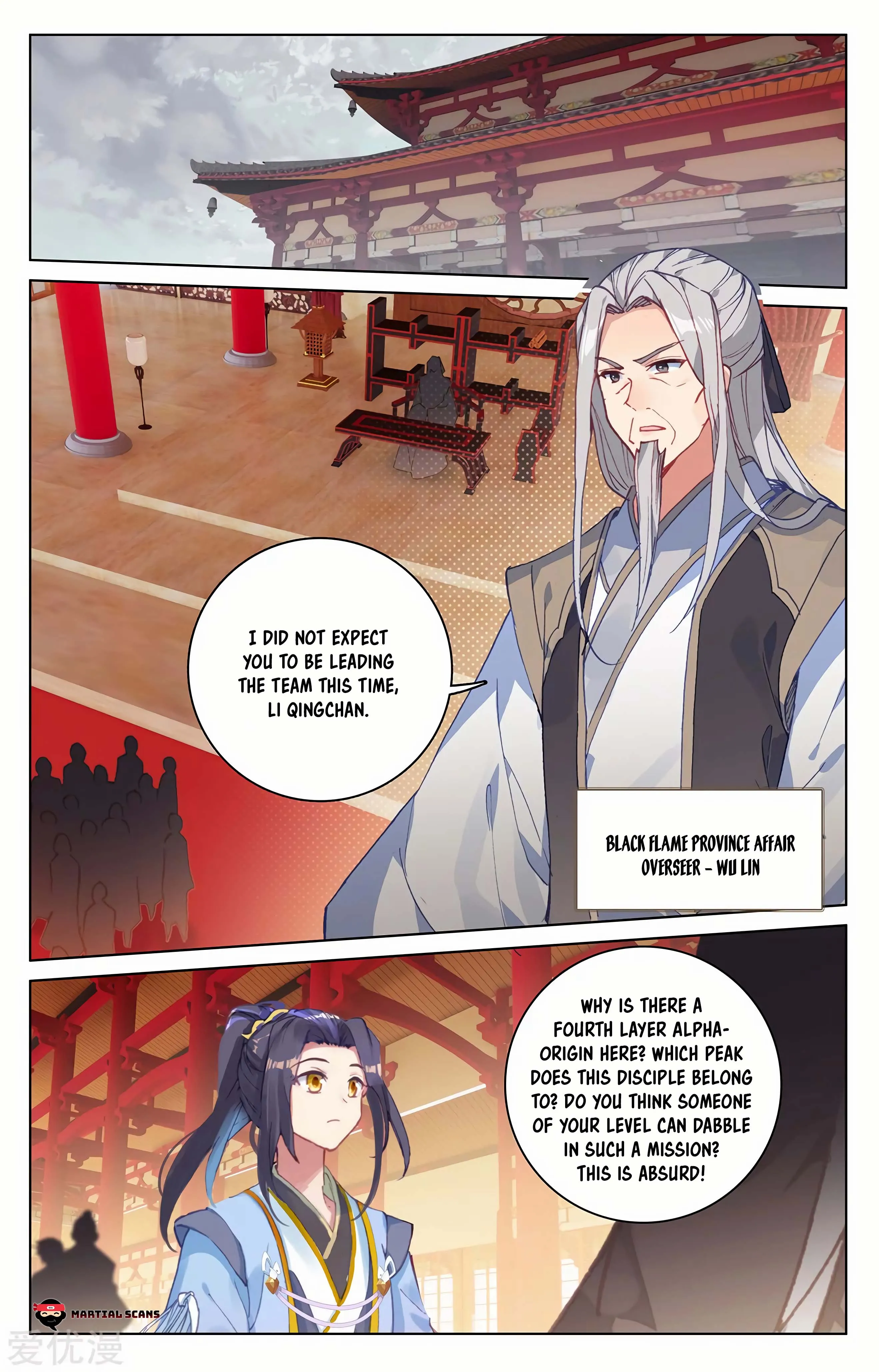 Read Yuan Zun EN Manga Online
