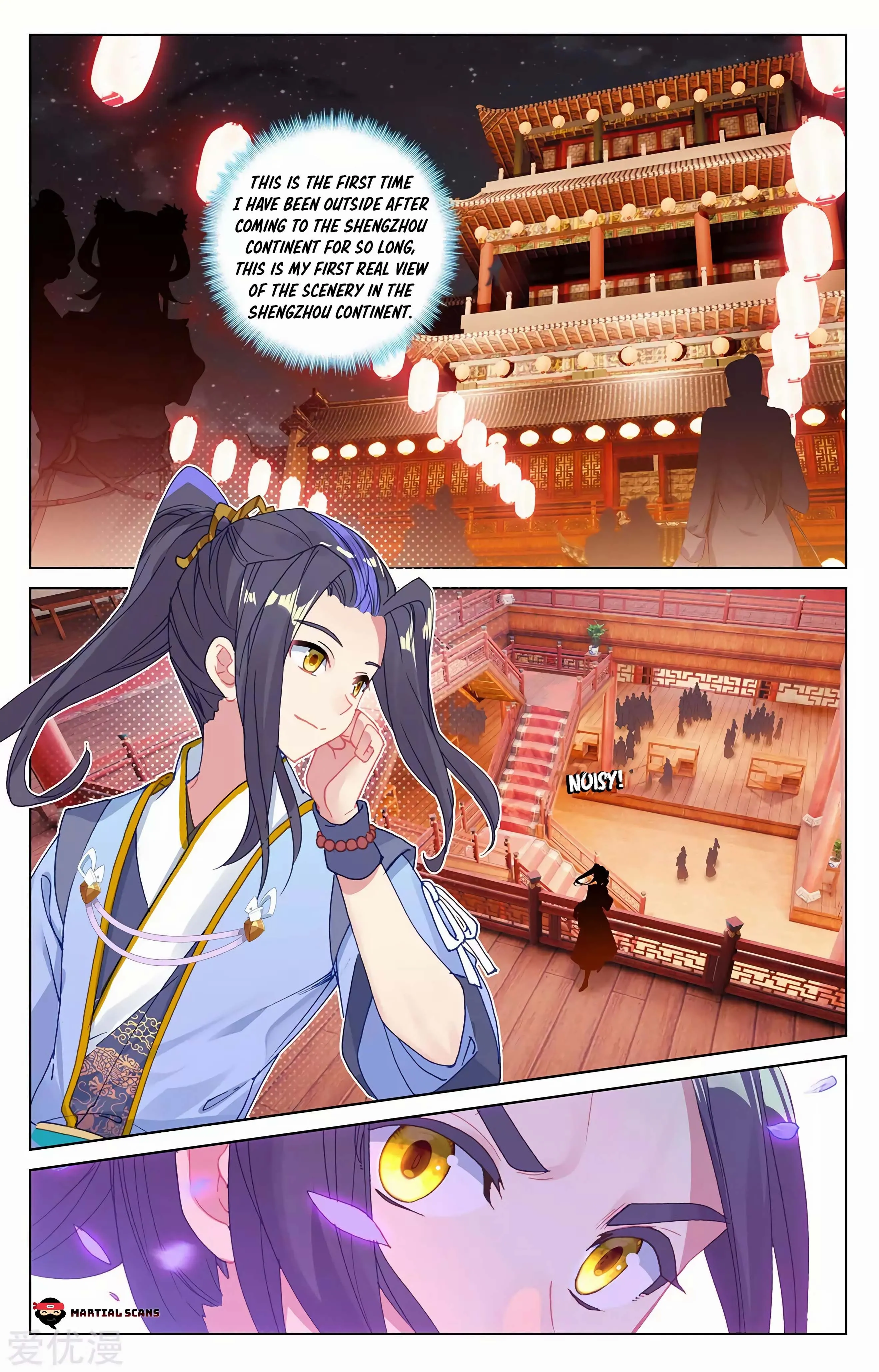 Read Yuan Zun EN Manga Online