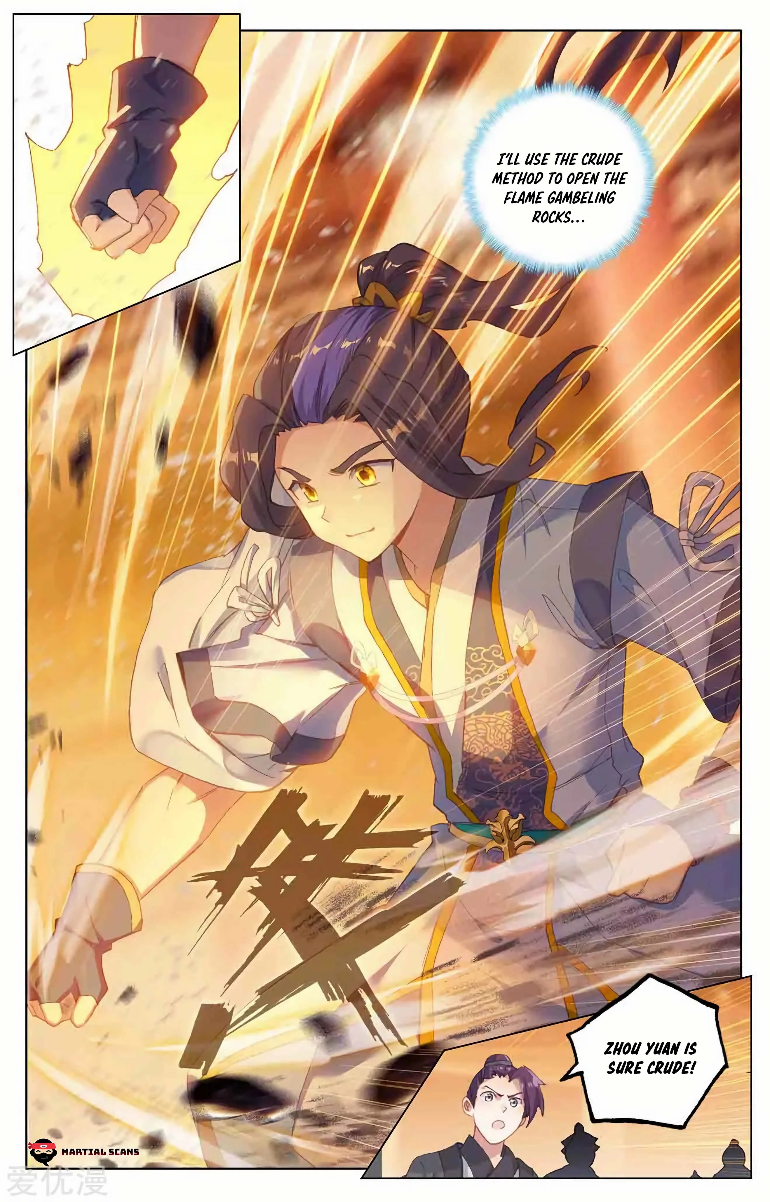 Read Yuan Zun EN Manga Online