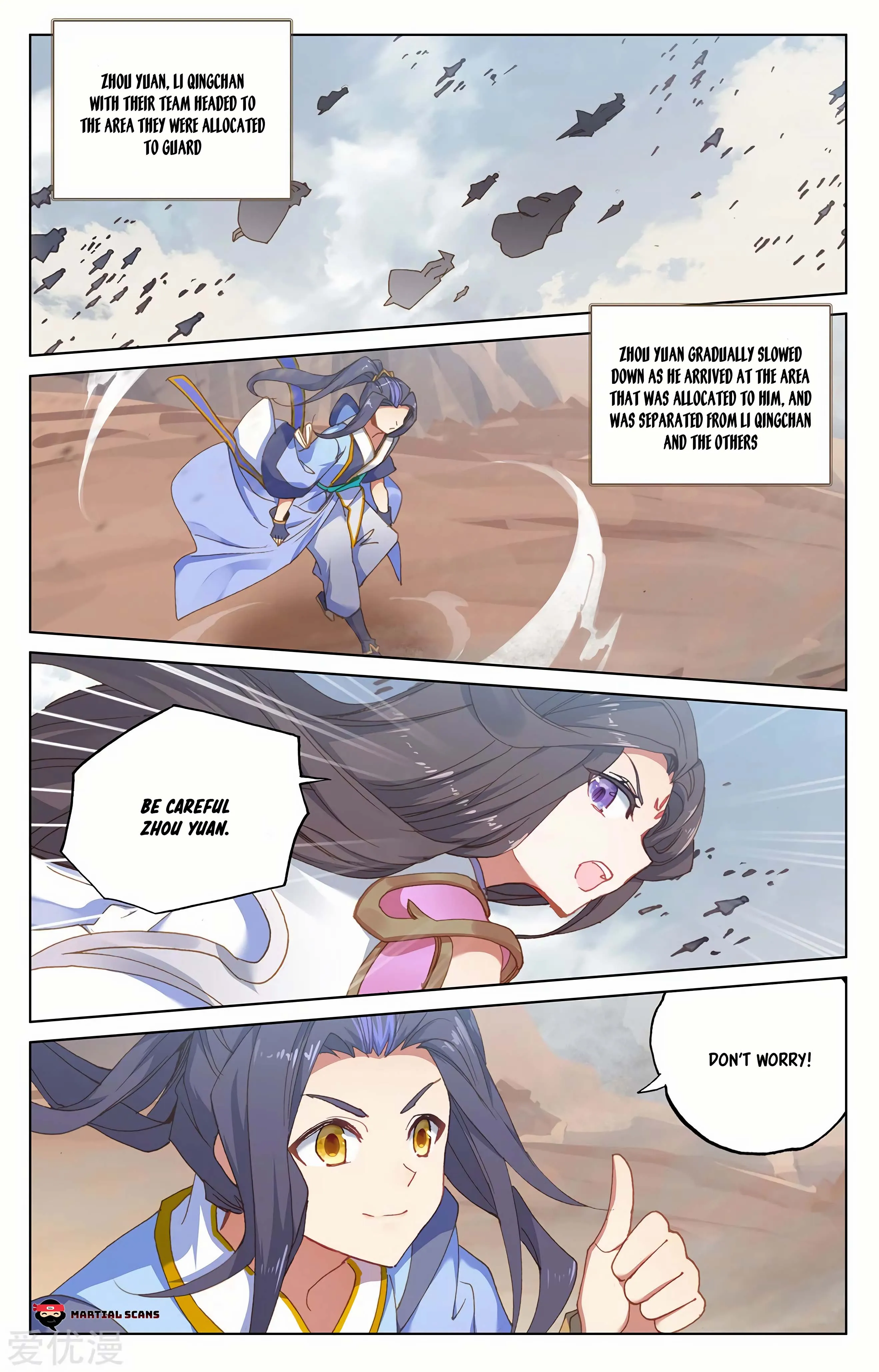 Read Yuan Zun EN Manga Online