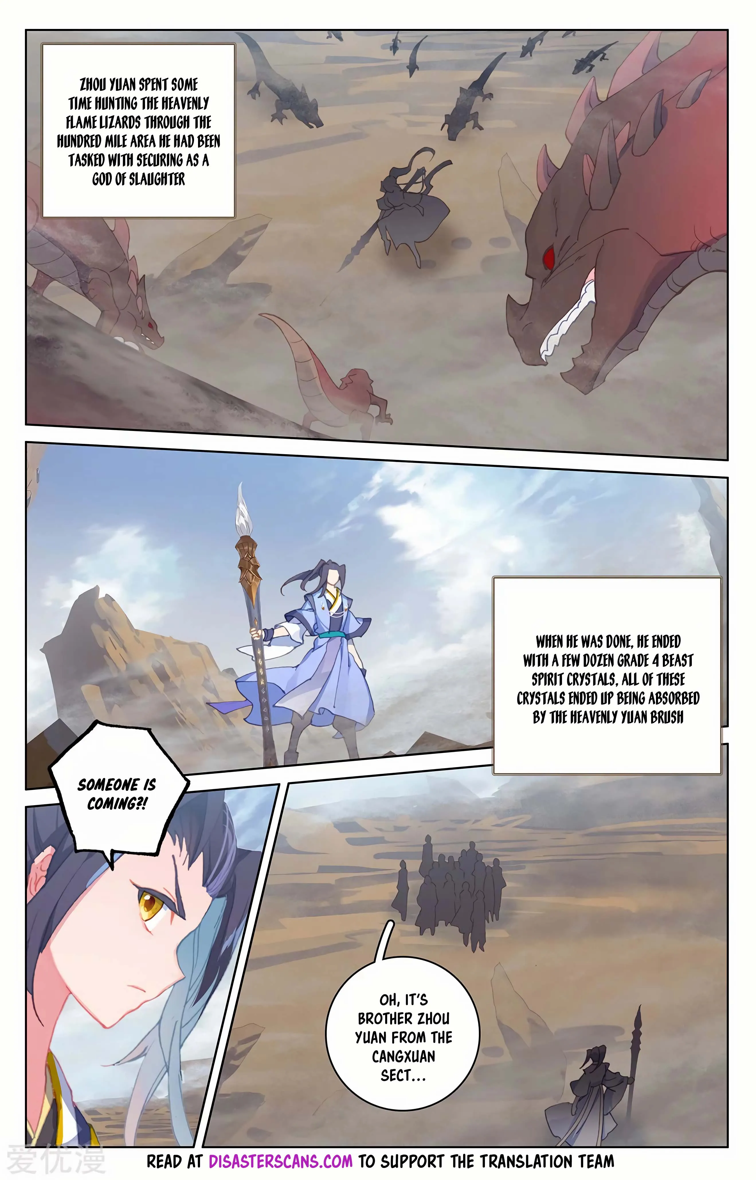 Read Yuan Zun EN Manga Online
