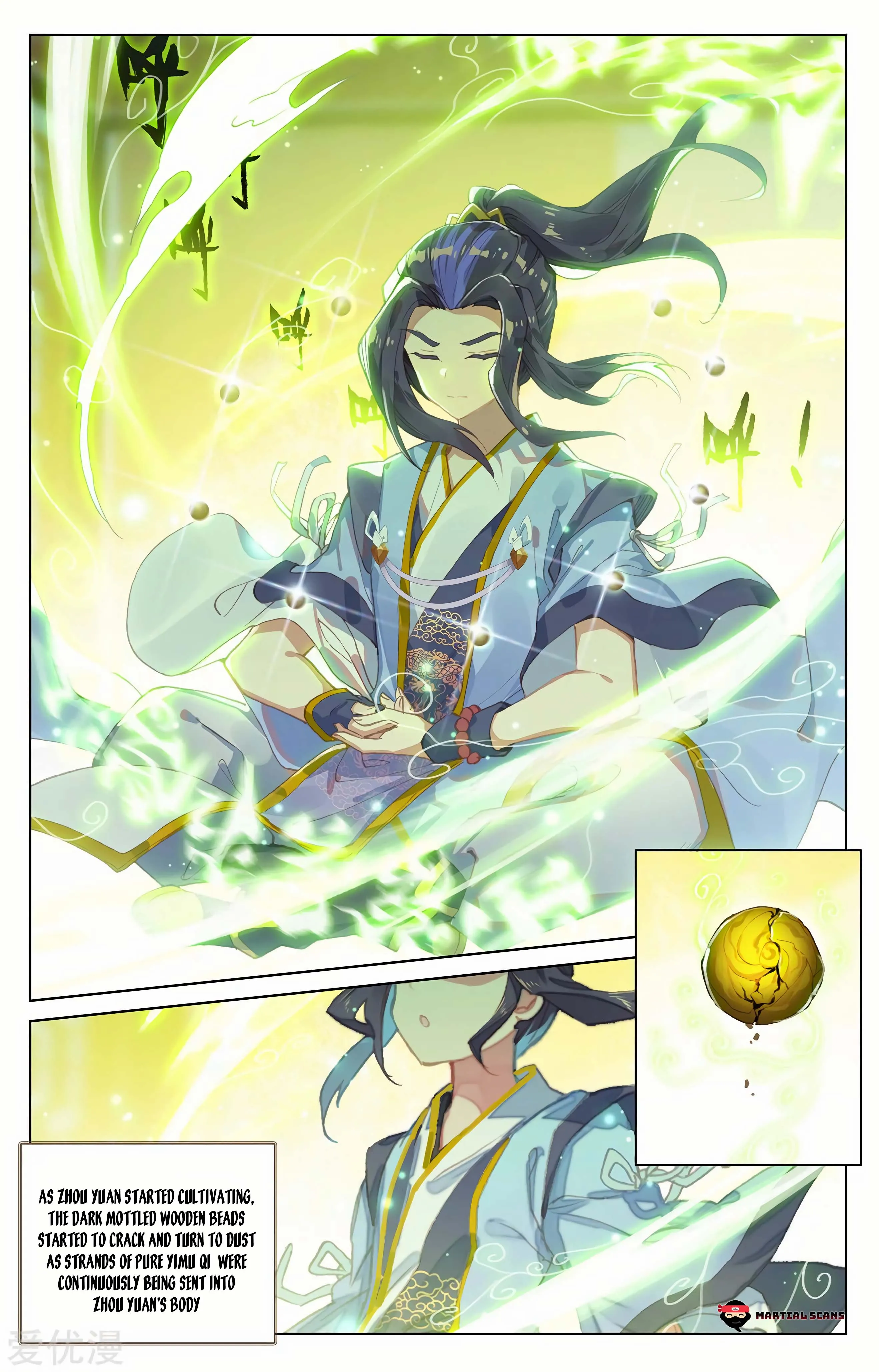 Read Yuan Zun EN Manga Online