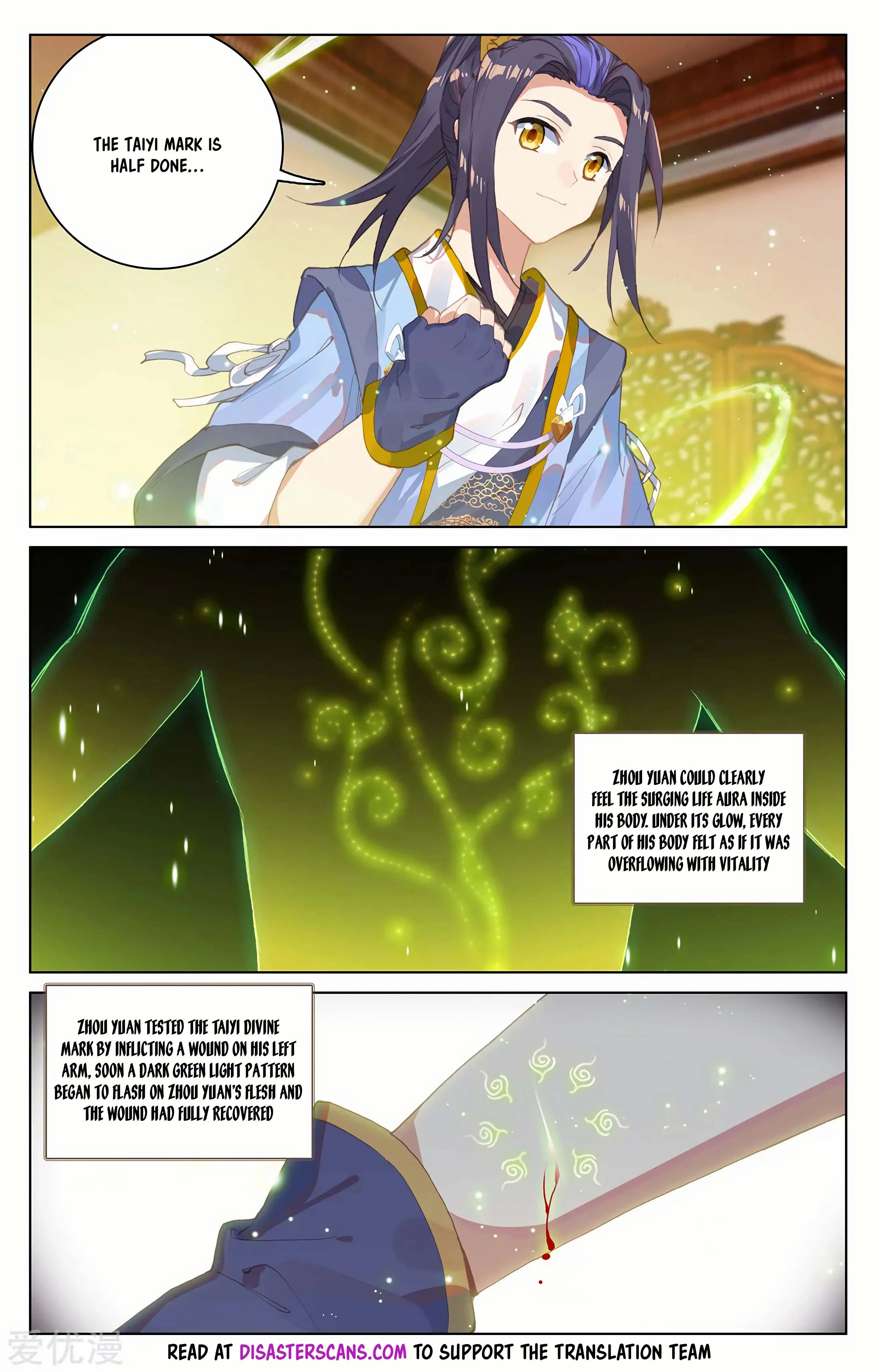 Read Yuan Zun EN Manga Online