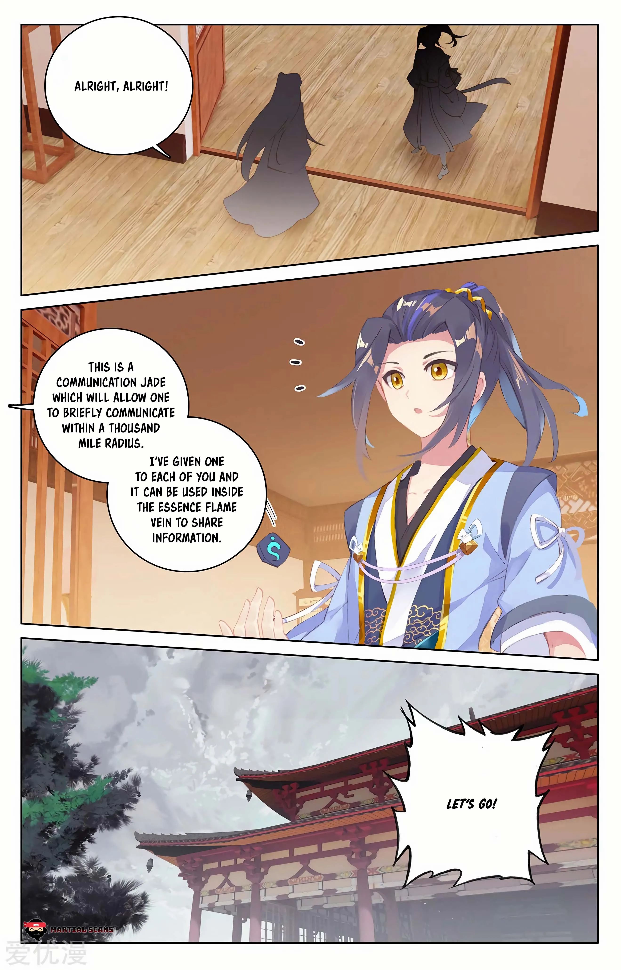 Read Yuan Zun EN Manga Online