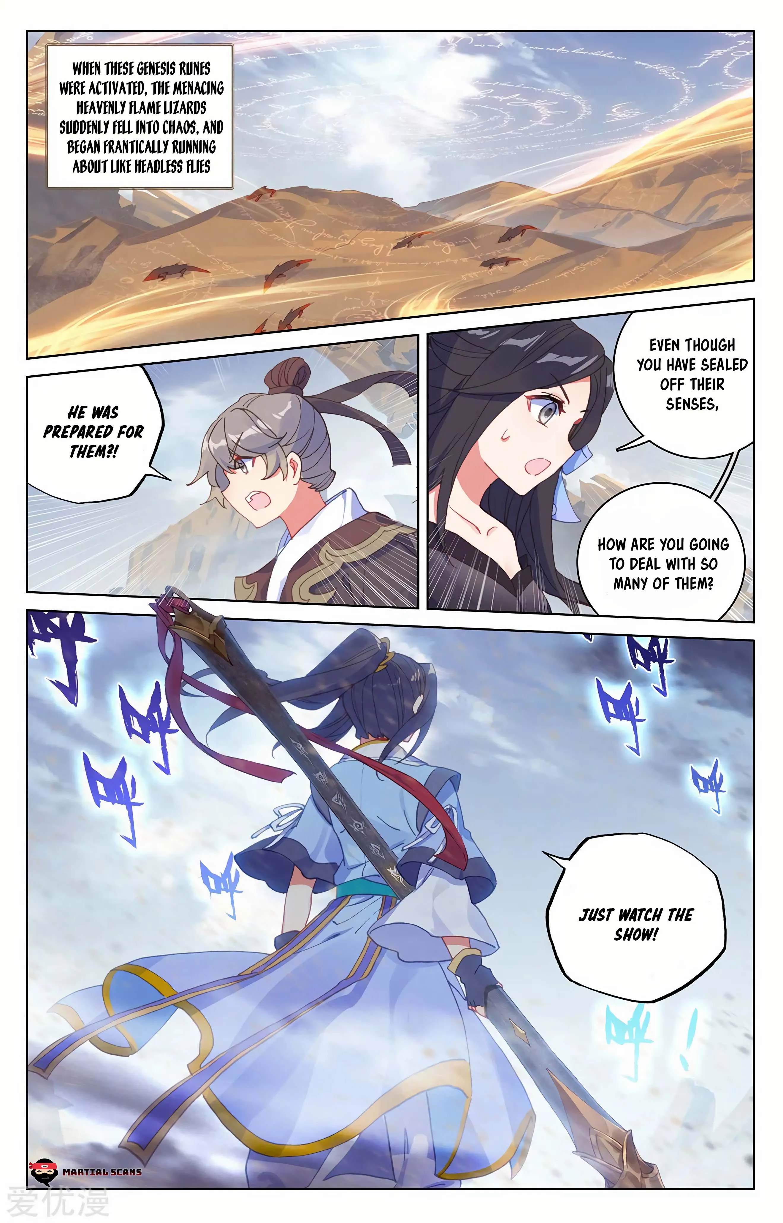 Read Yuan Zun EN Manga Online