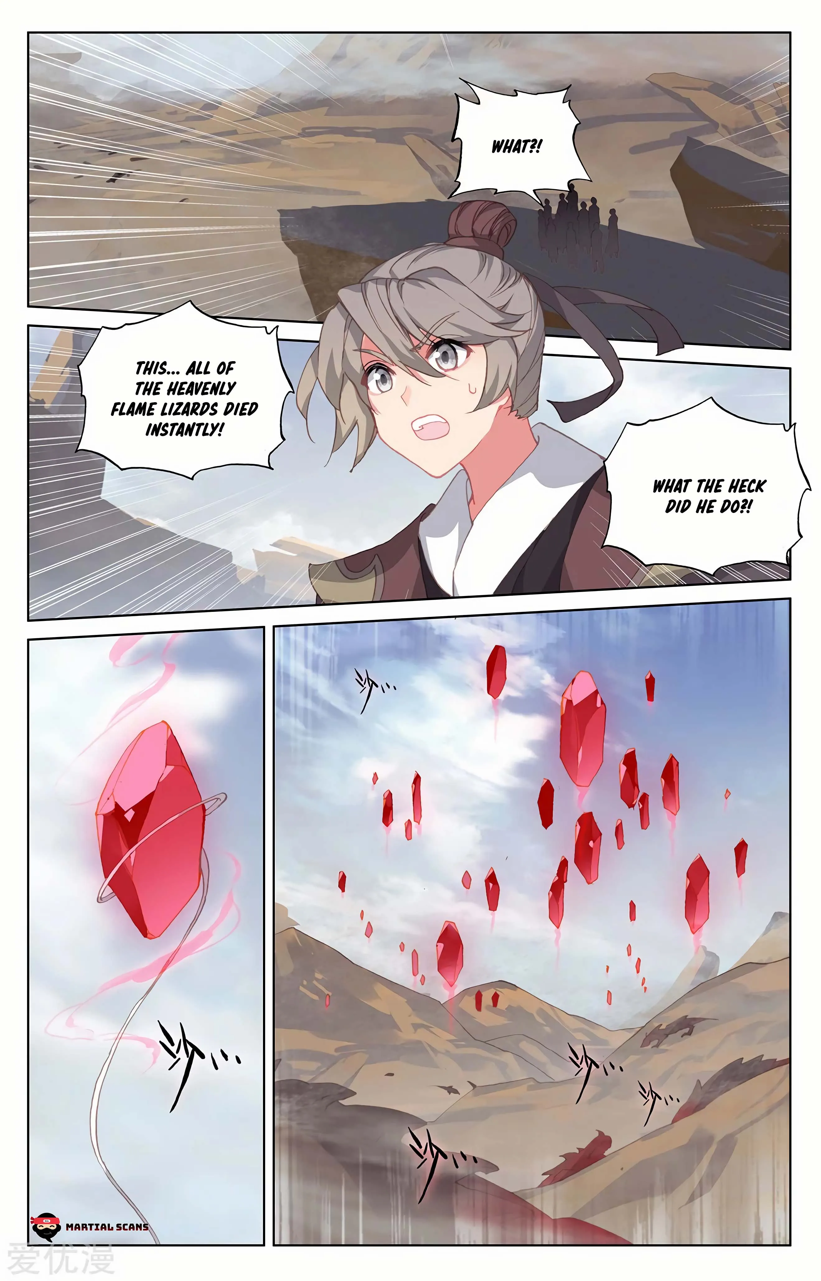 Read Yuan Zun EN Manga Online