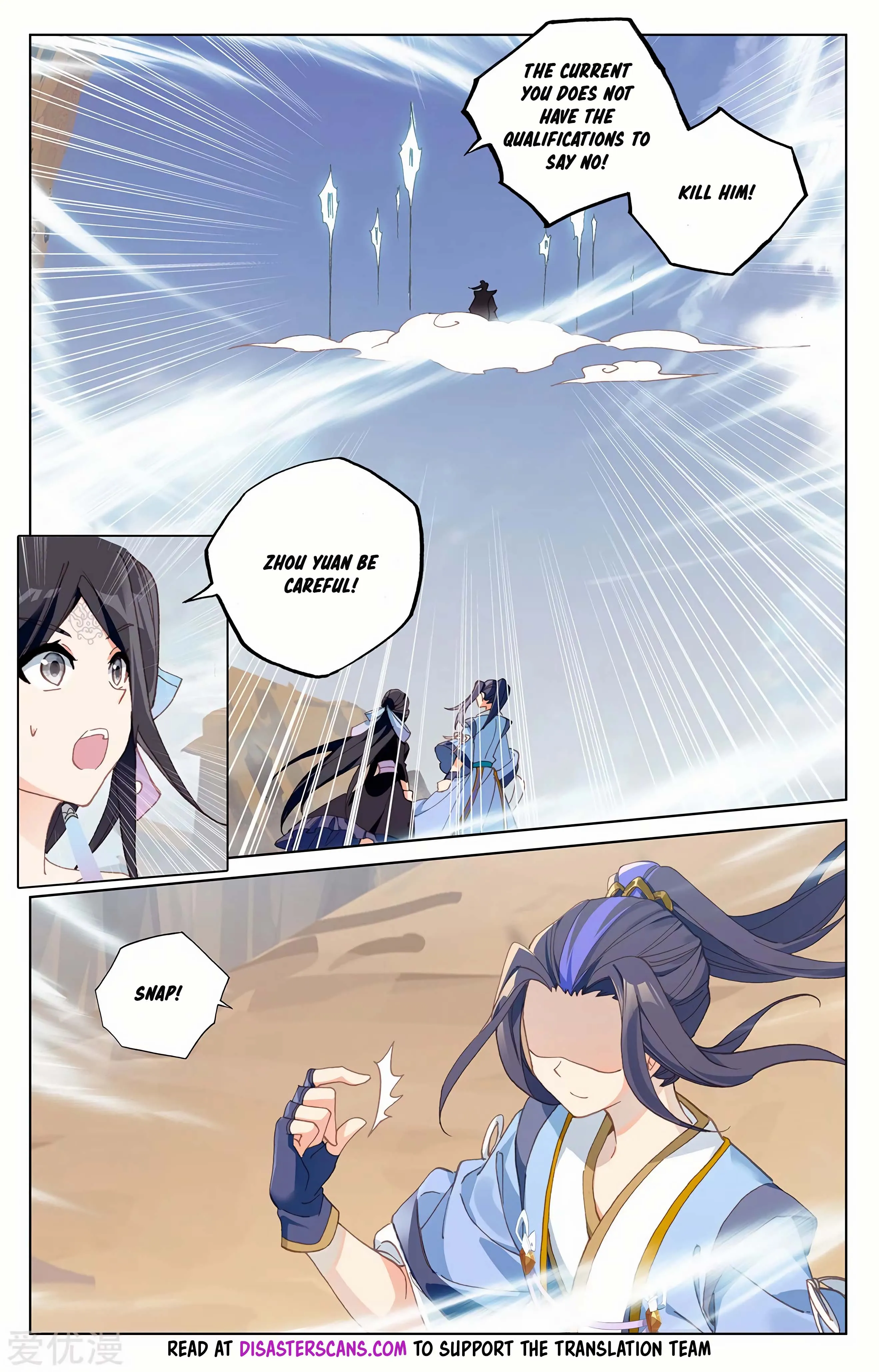 Read Yuan Zun EN Manga Online