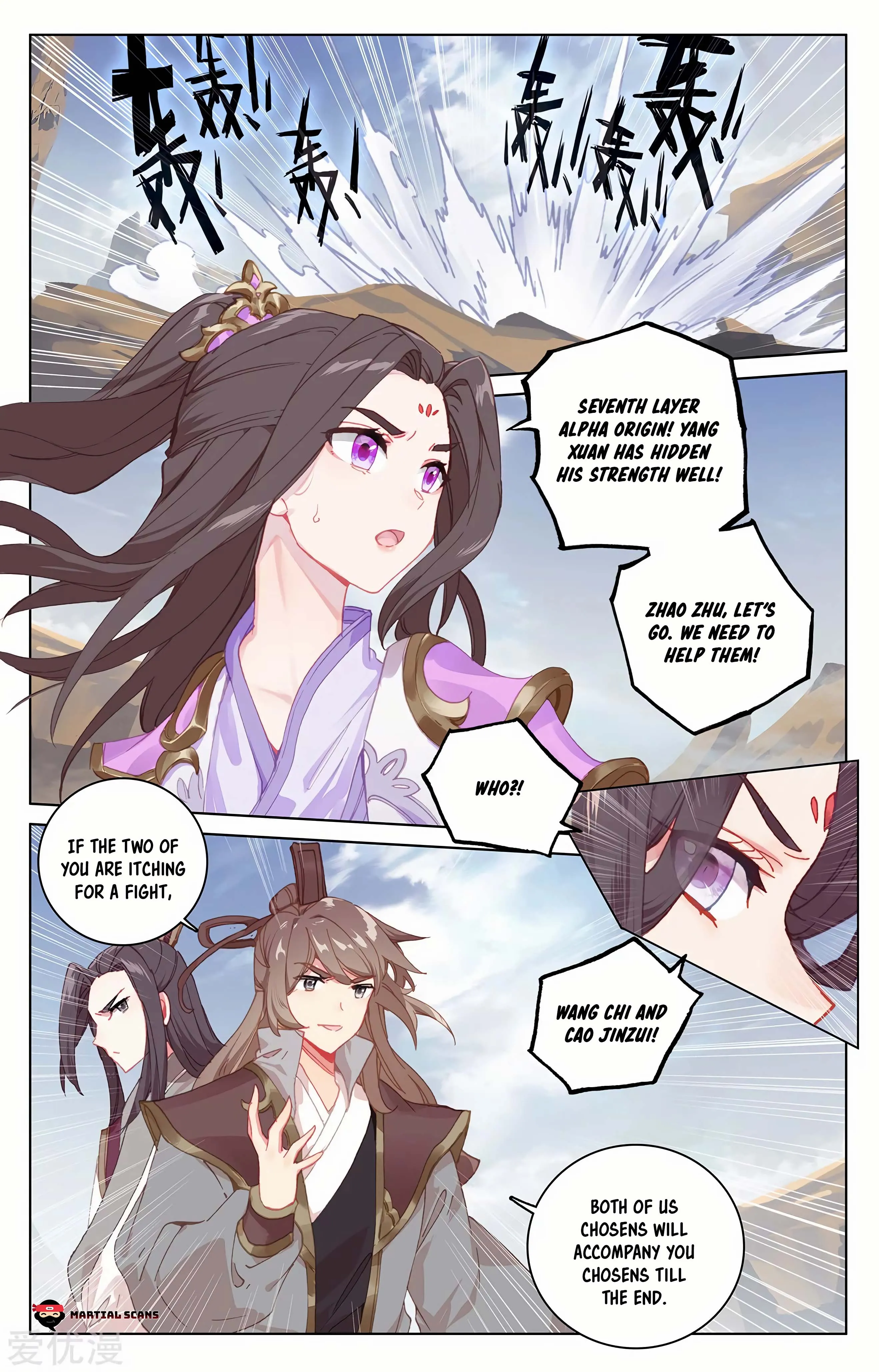 Read Yuan Zun EN Manga Online