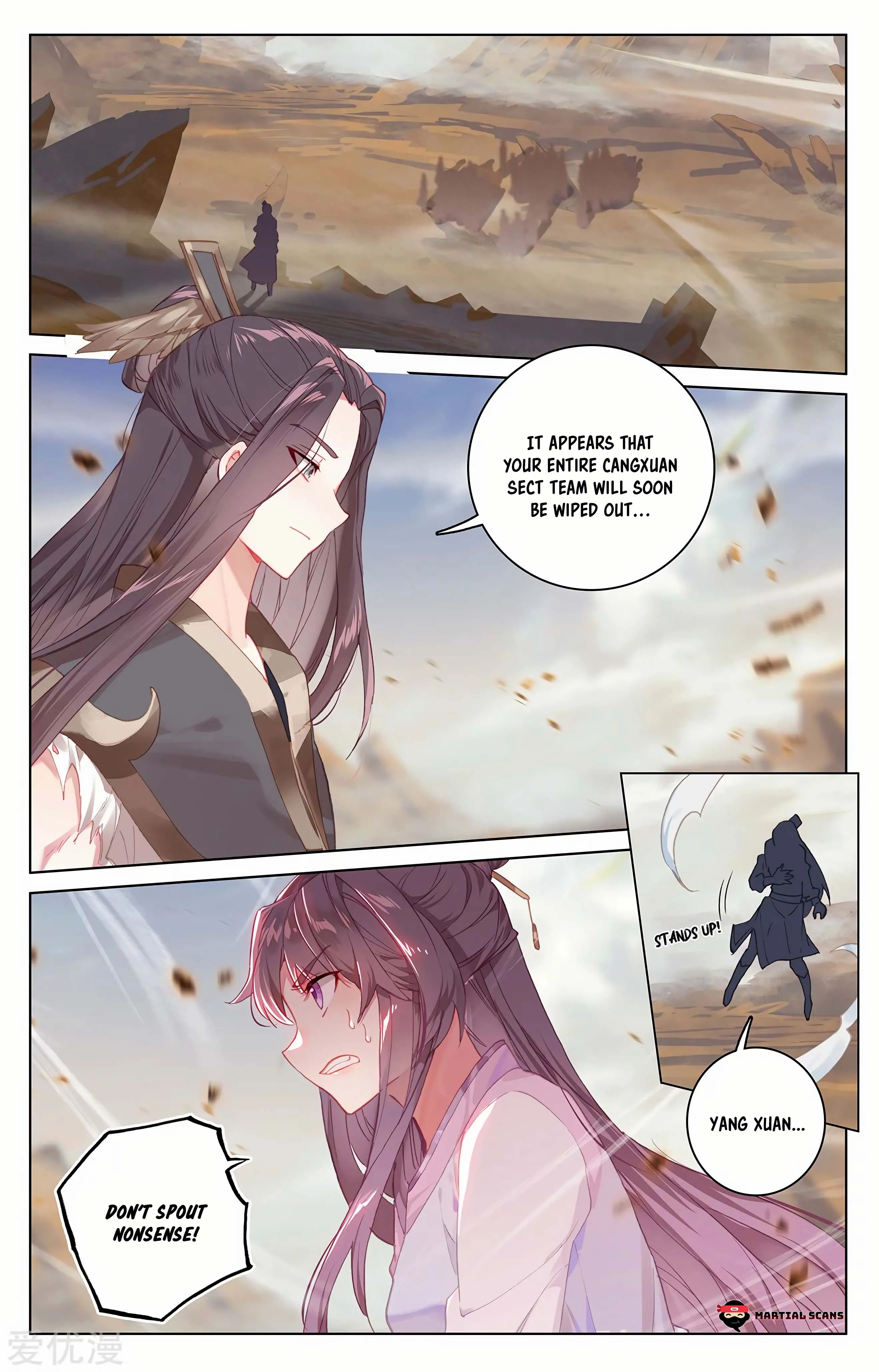 Read Yuan Zun EN Manga Online