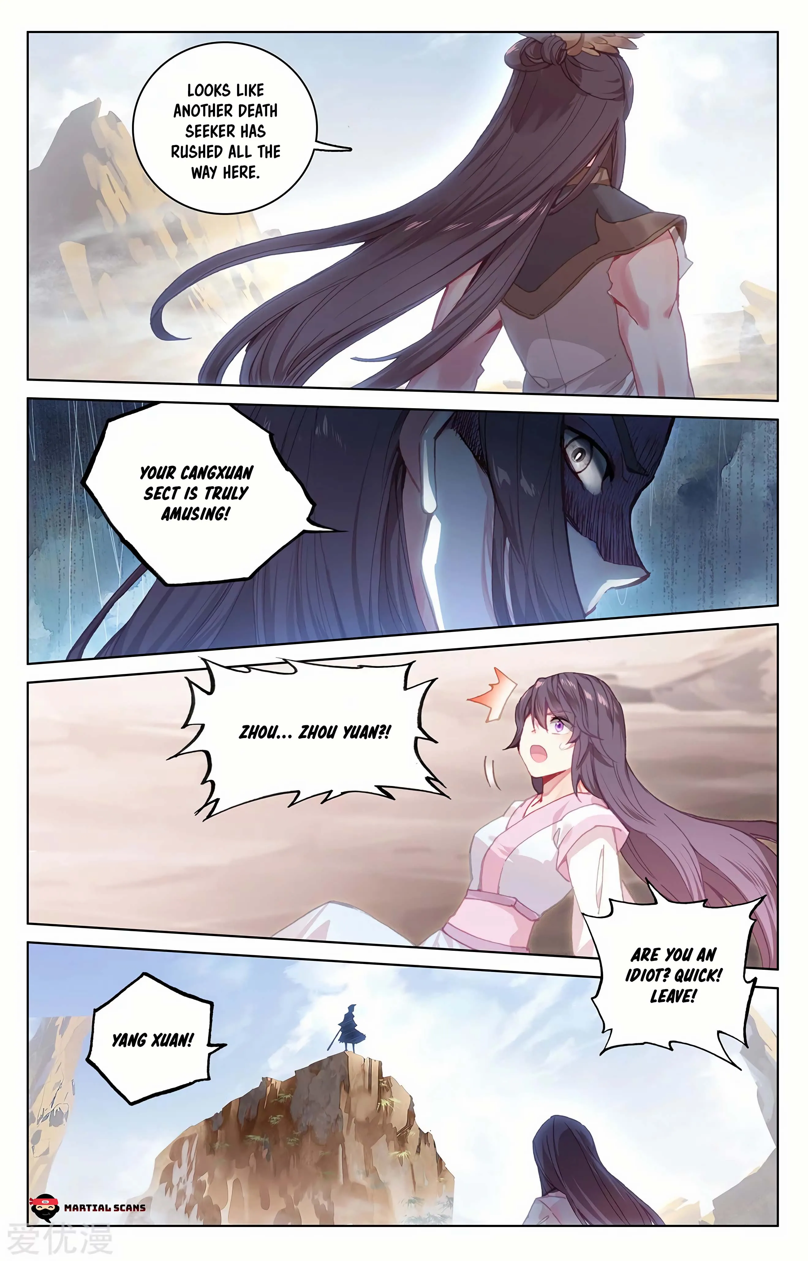 Read Yuan Zun EN Manga Online