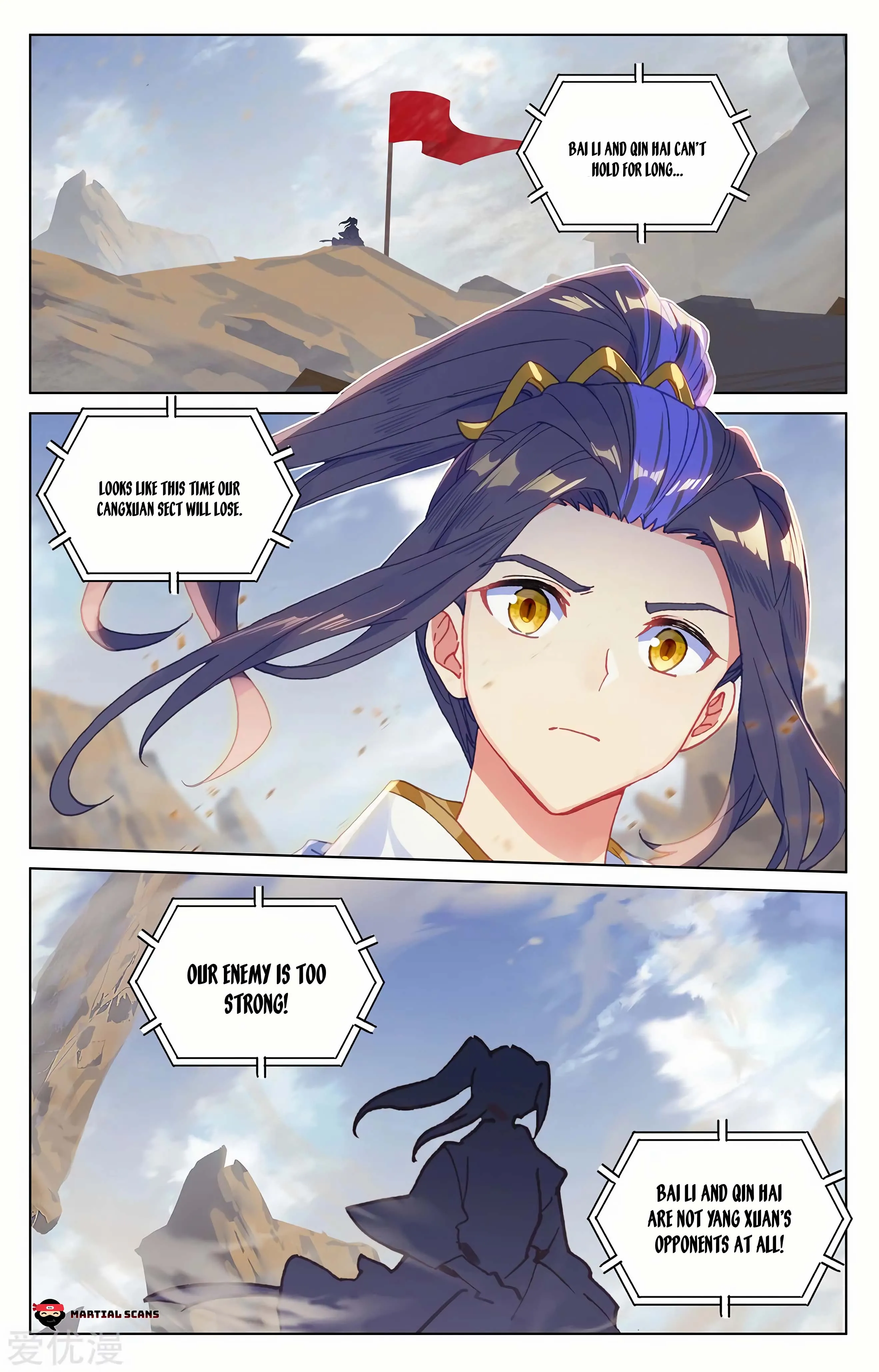Read Yuan Zun EN Manga Online