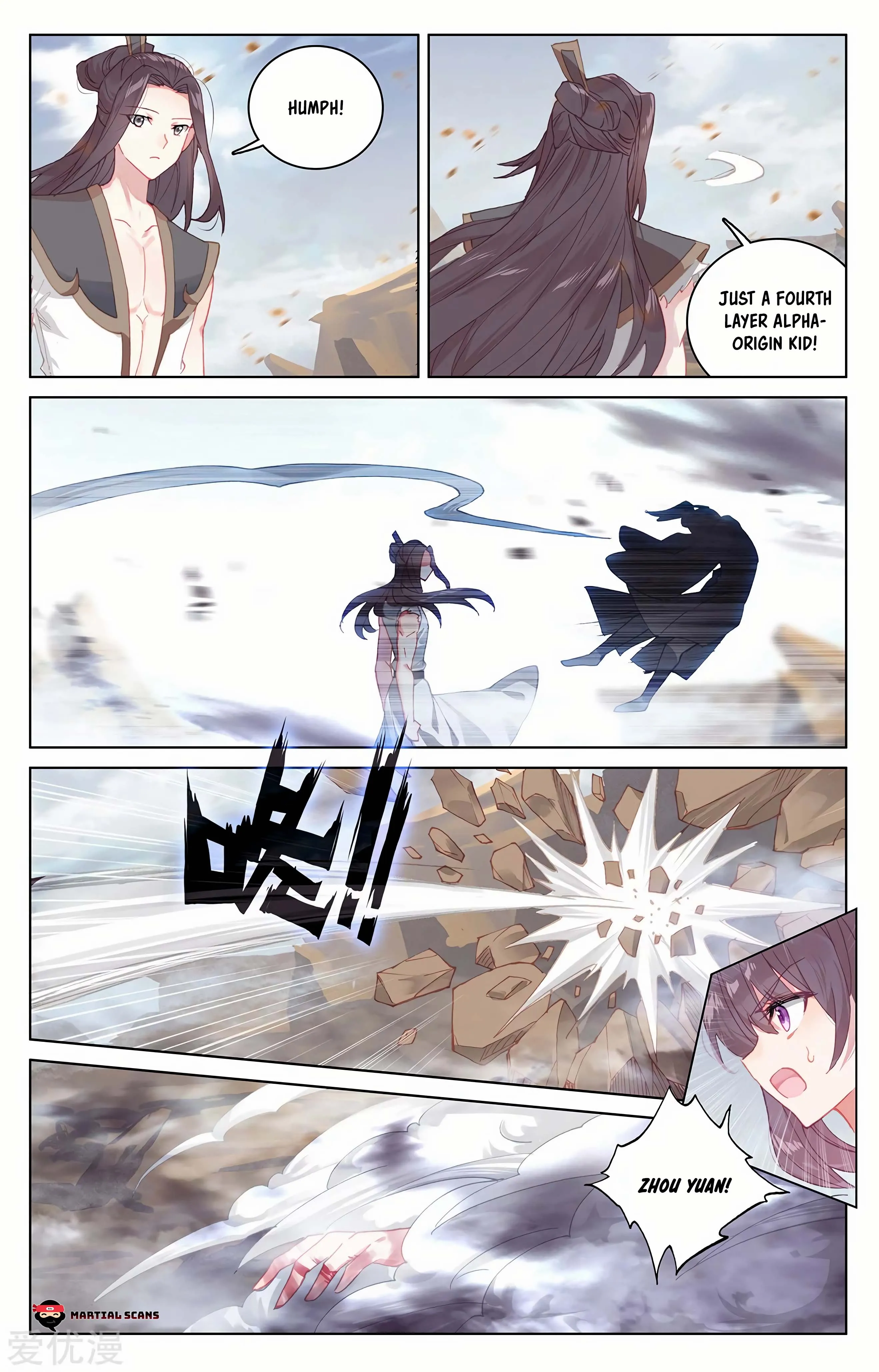 Read Yuan Zun EN Manga Online