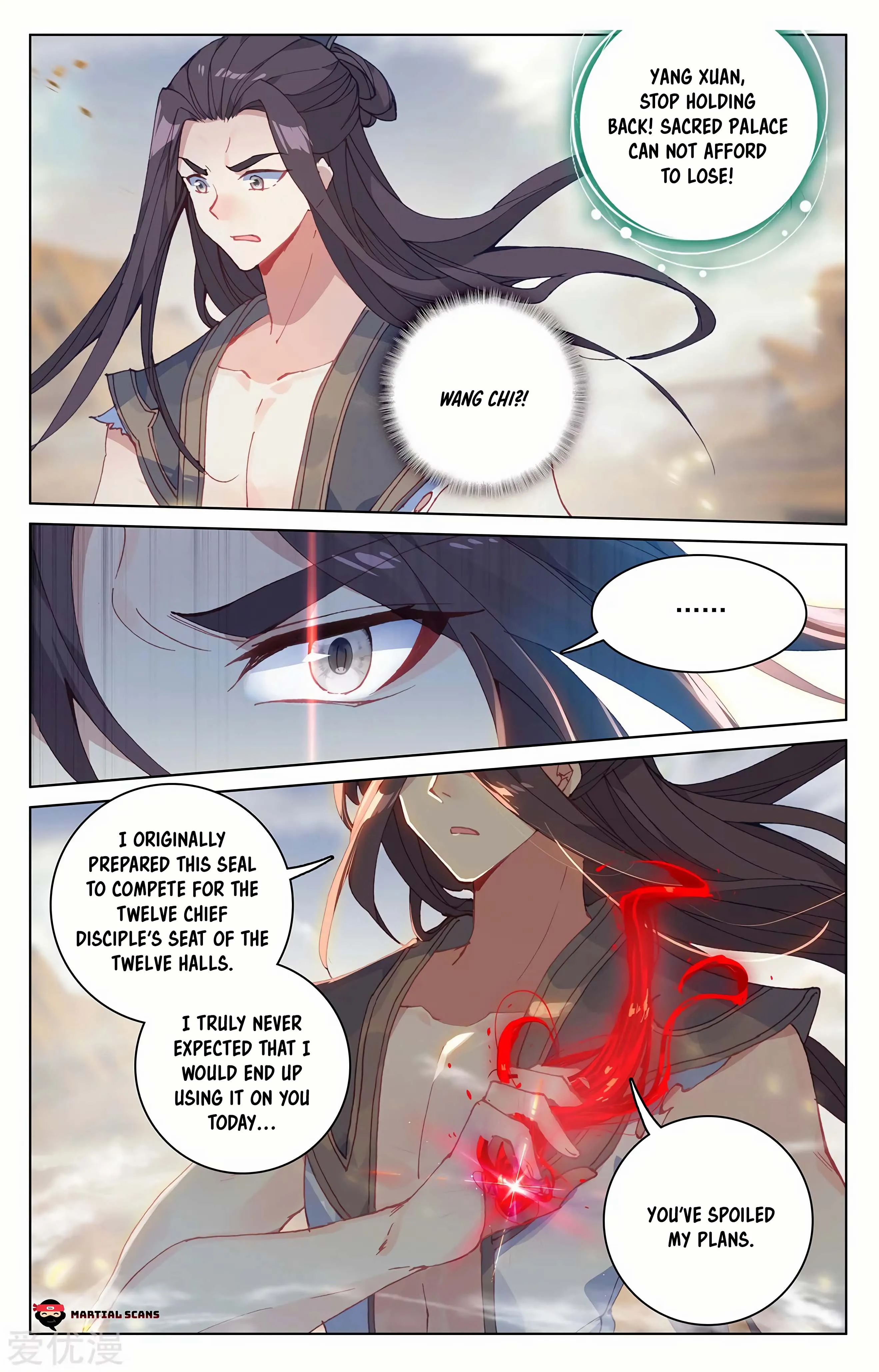 Read Yuan Zun EN Manga Online
