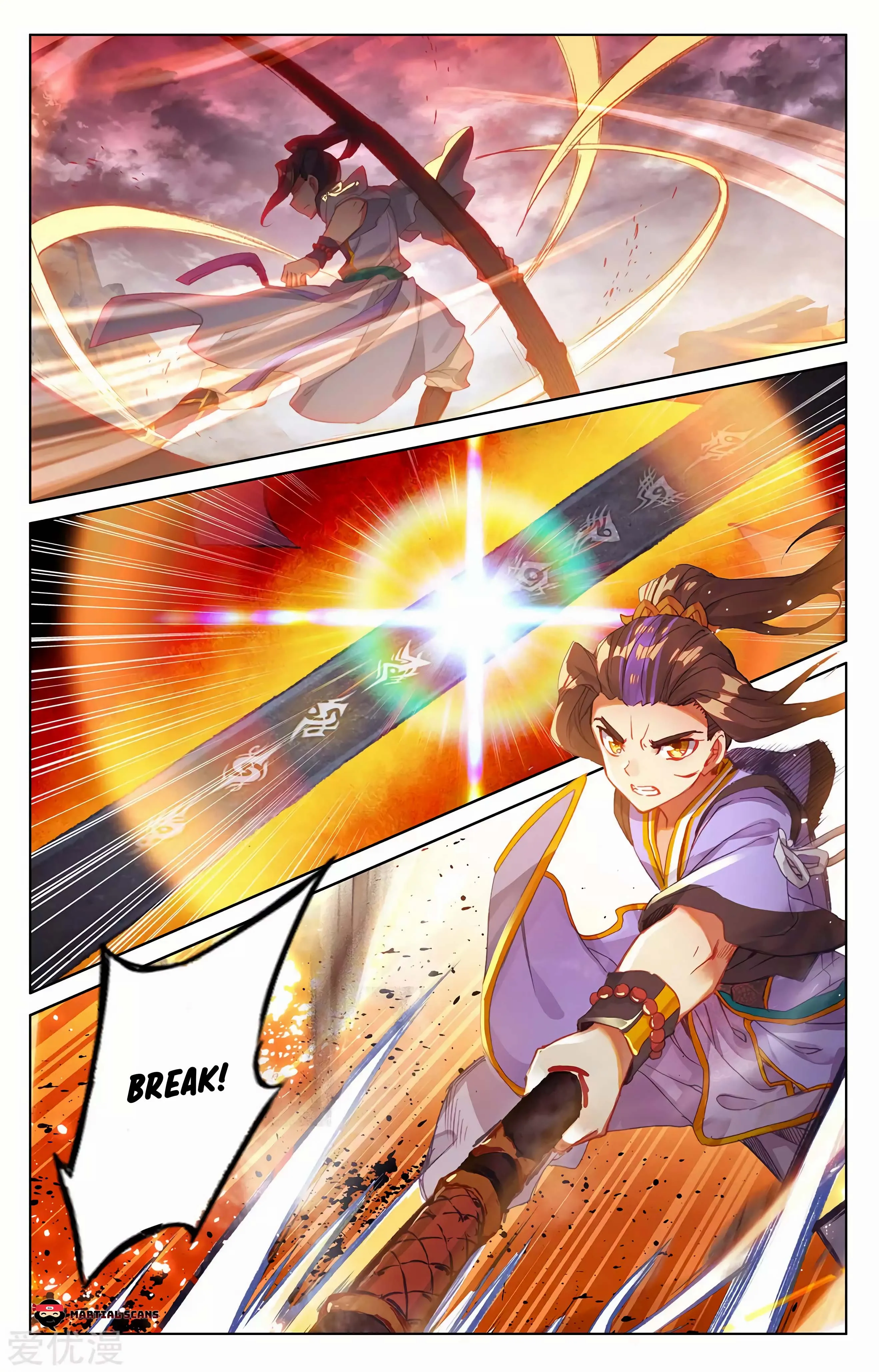 Read Yuan Zun EN Manga Online