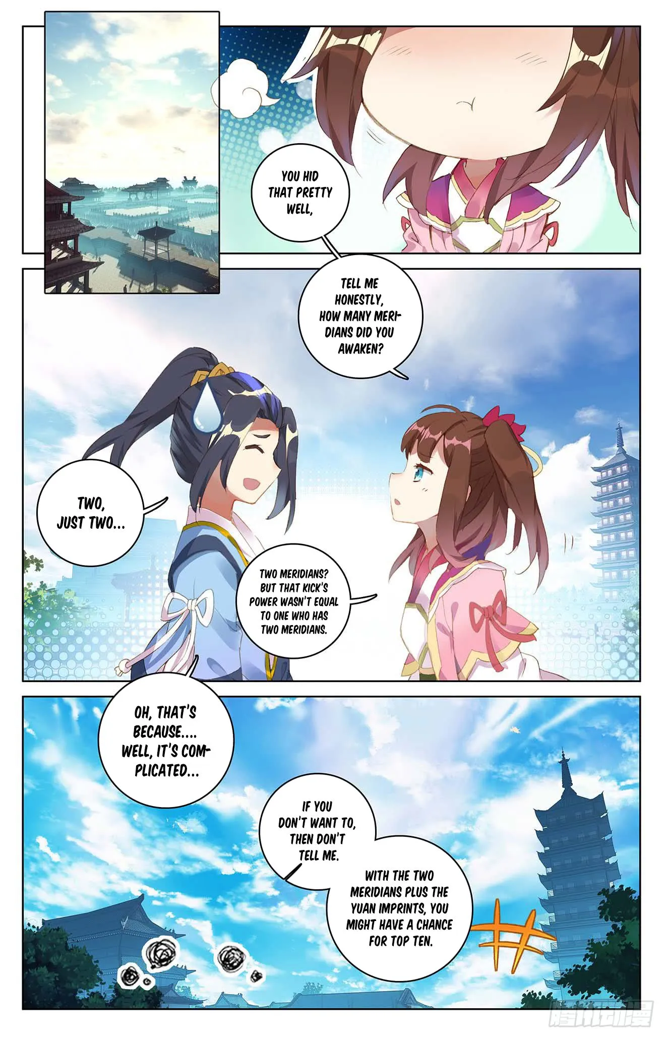 Read Yuan Zun EN Manga Online
