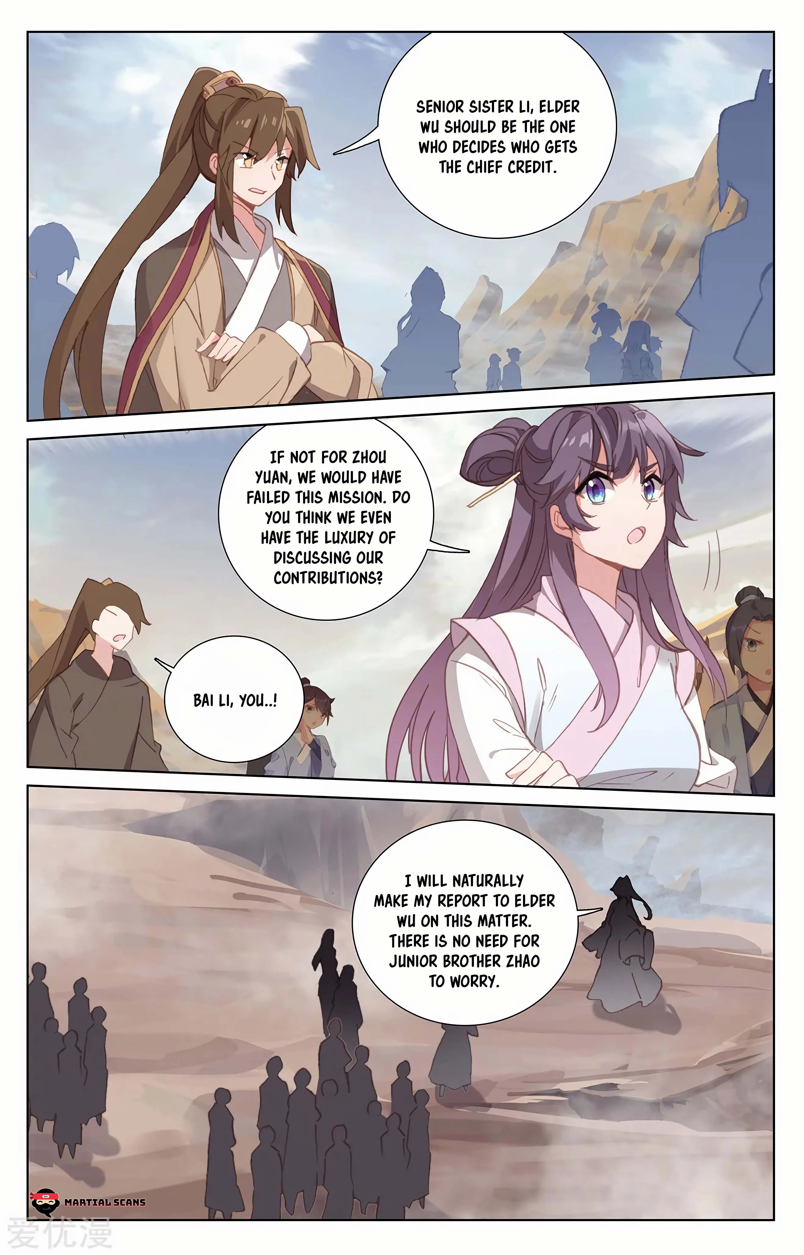 Read Yuan Zun EN Manga Online