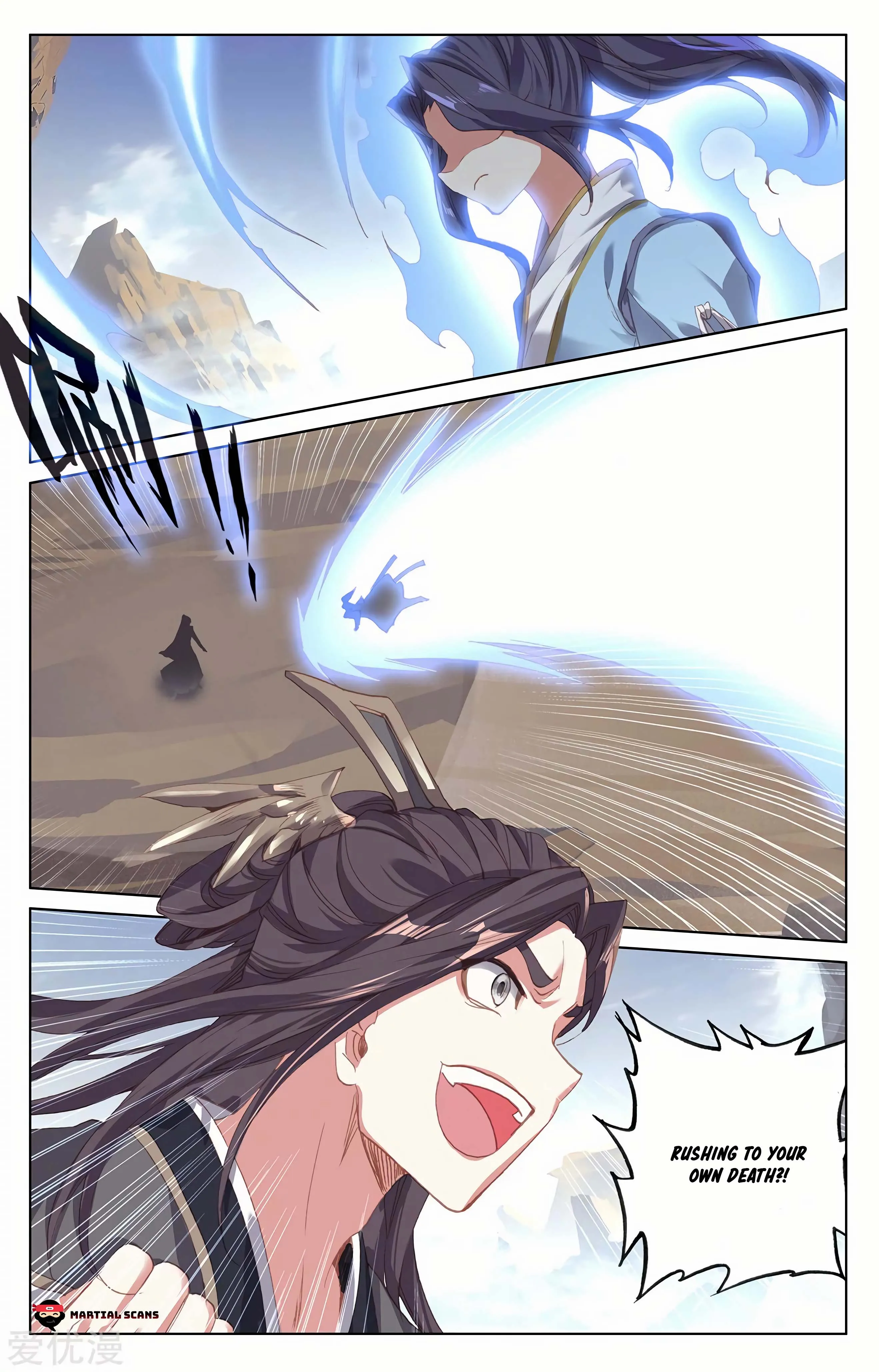 Read Yuan Zun EN Manga Online