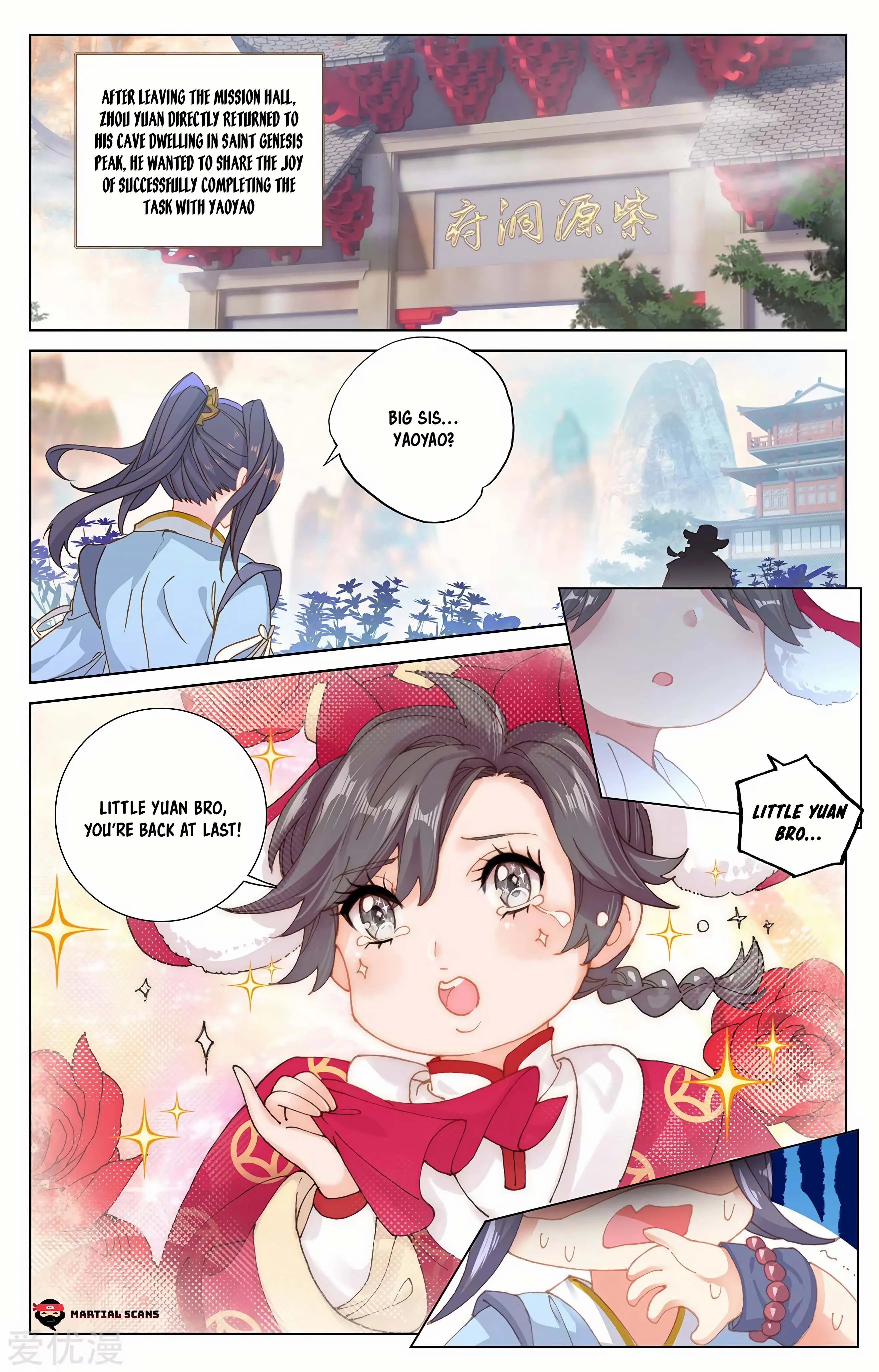 Read Yuan Zun EN Manga Online