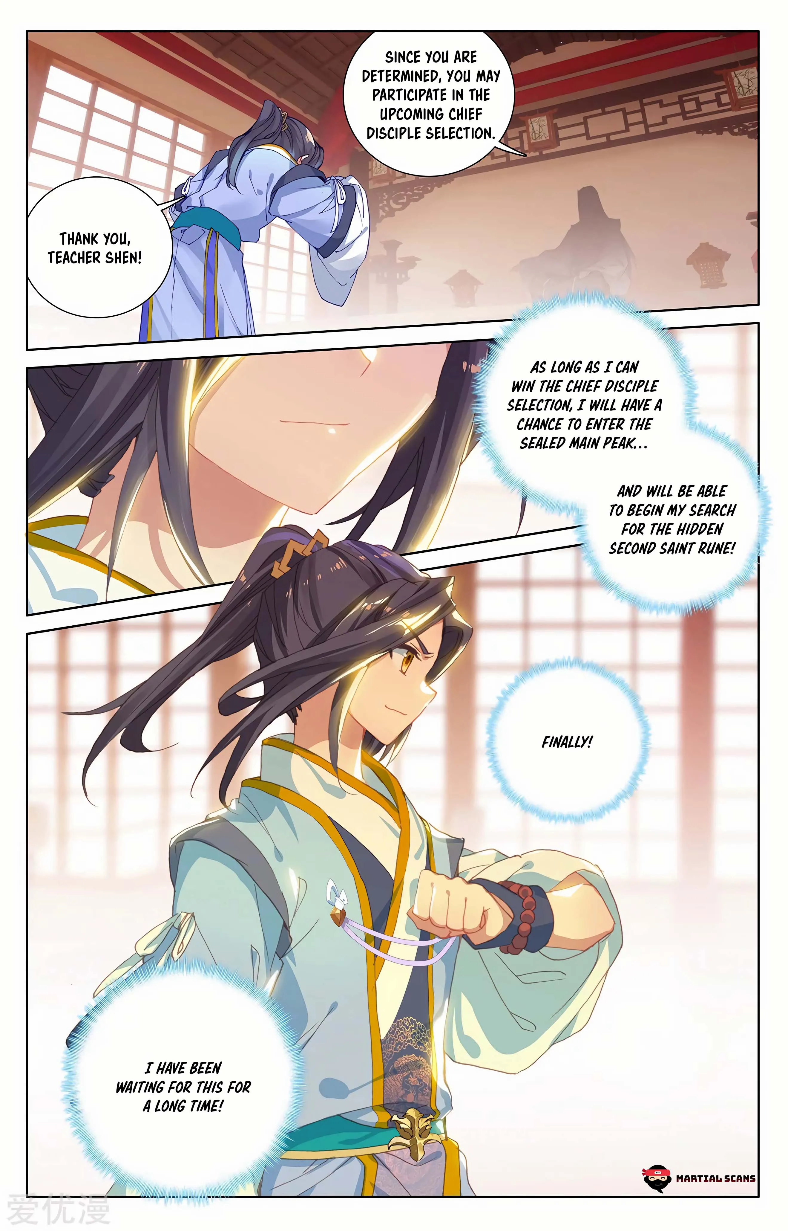 Read Yuan Zun EN Manga Online