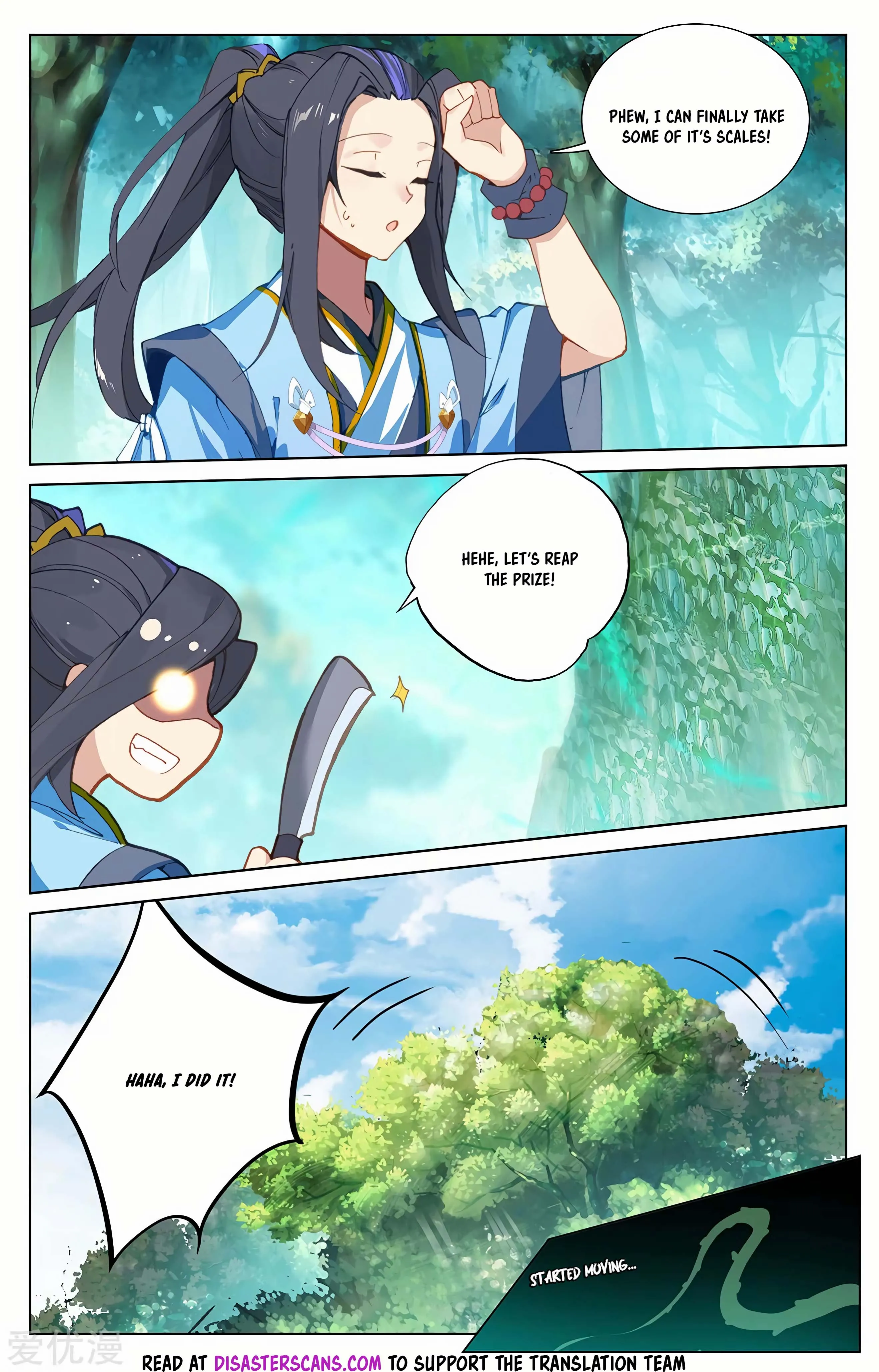 Read Yuan Zun EN Manga Online